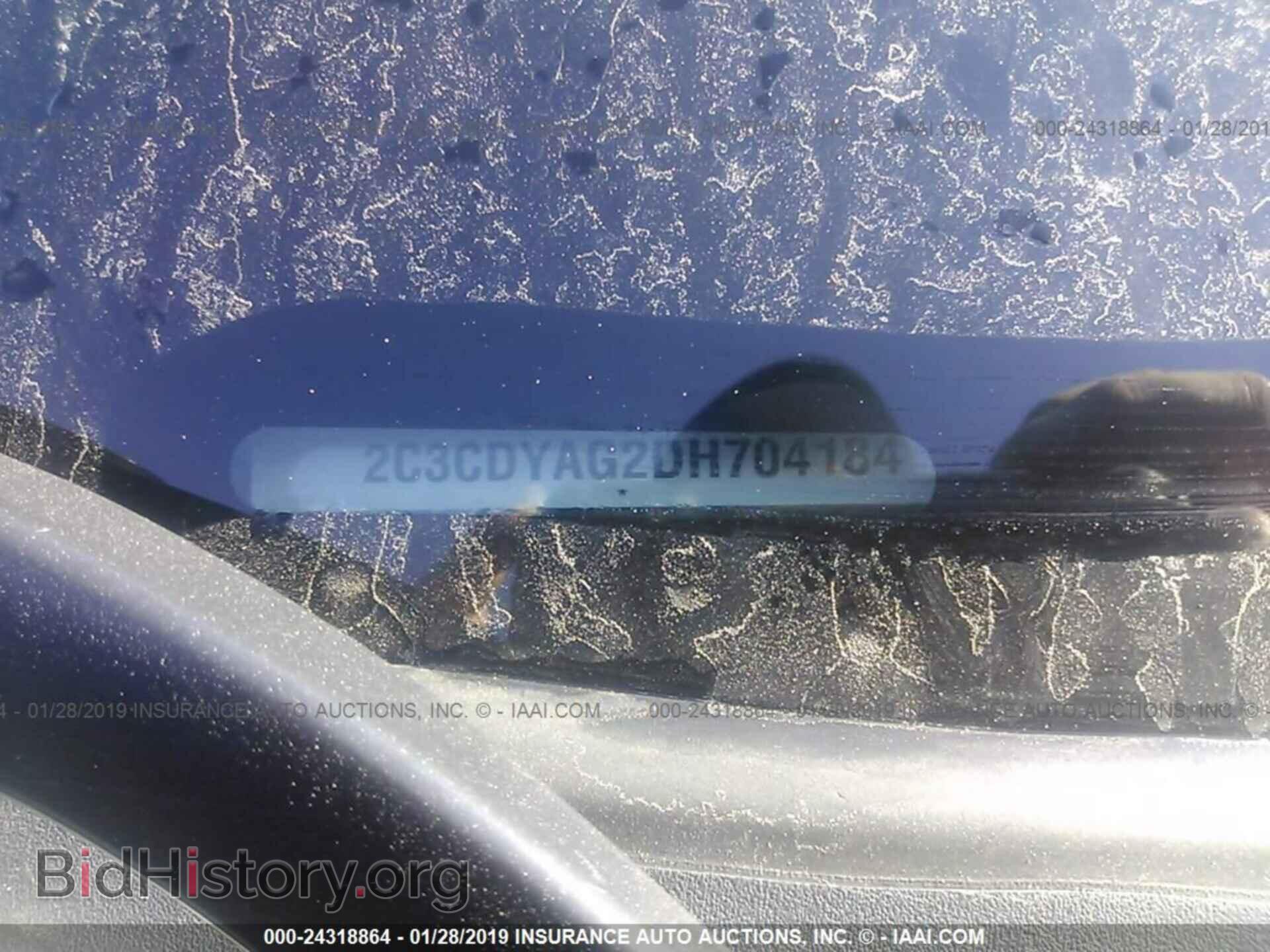 2013 DODGE CHALLENGER - VIN: 2C3CDYAG2DH704184 - Photo 9