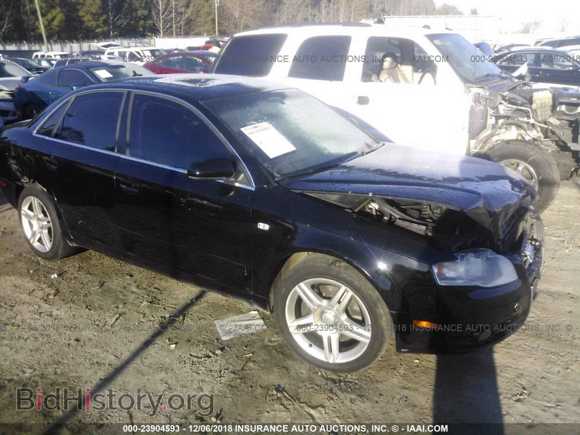 Фотография WAUAF78E57A220098 - AUDI A4 2007
