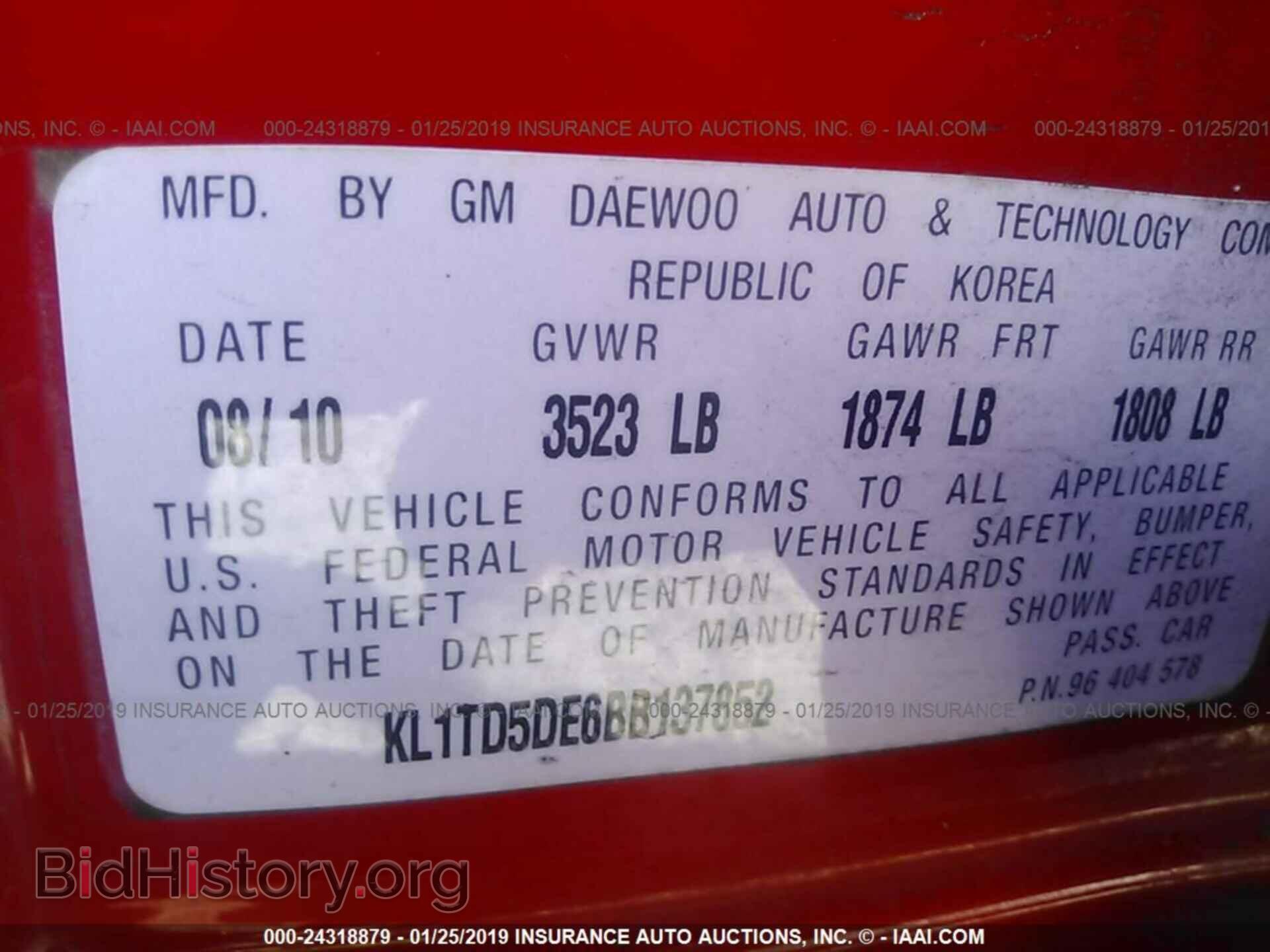2011 CHEVROLET AVEO - VIN: KL1TD5DE6BB137852 - Фото 9