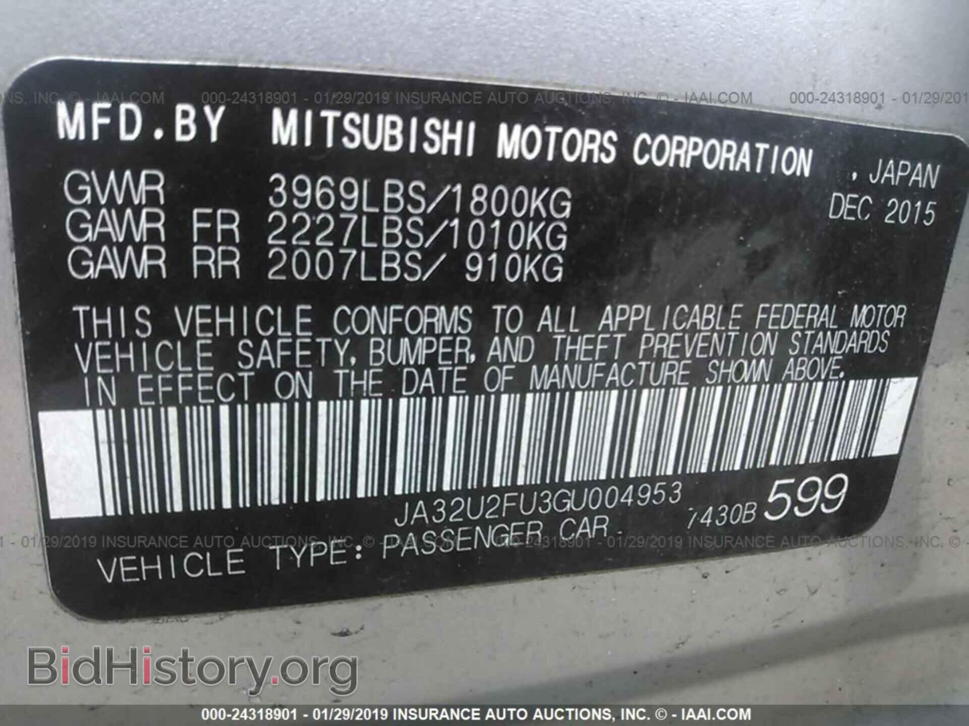 2016 MITSUBISHI LANCER - VIN: JA32U2FU3GU004953 - Фото 9