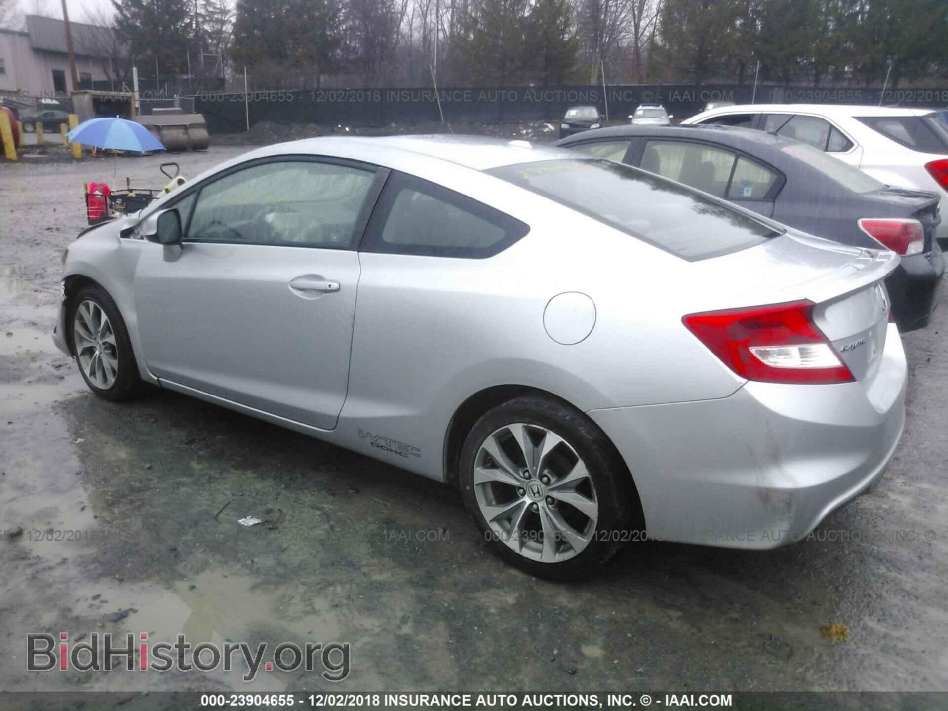 2012 HONDA CIVIC - VIN: 2HGFG4A52CH704290 - Фото 3