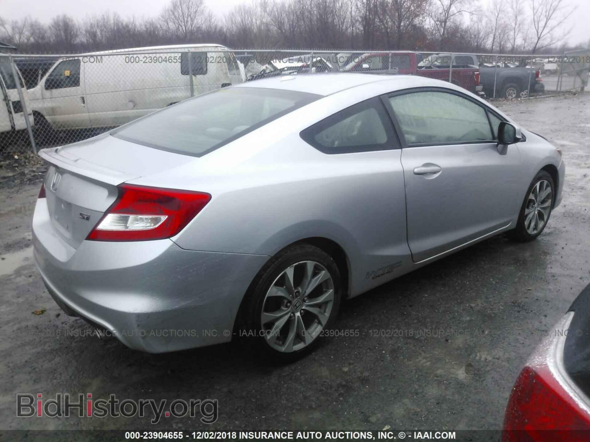 2012 HONDA CIVIC - VIN: 2HGFG4A52CH704290 - Фото 4