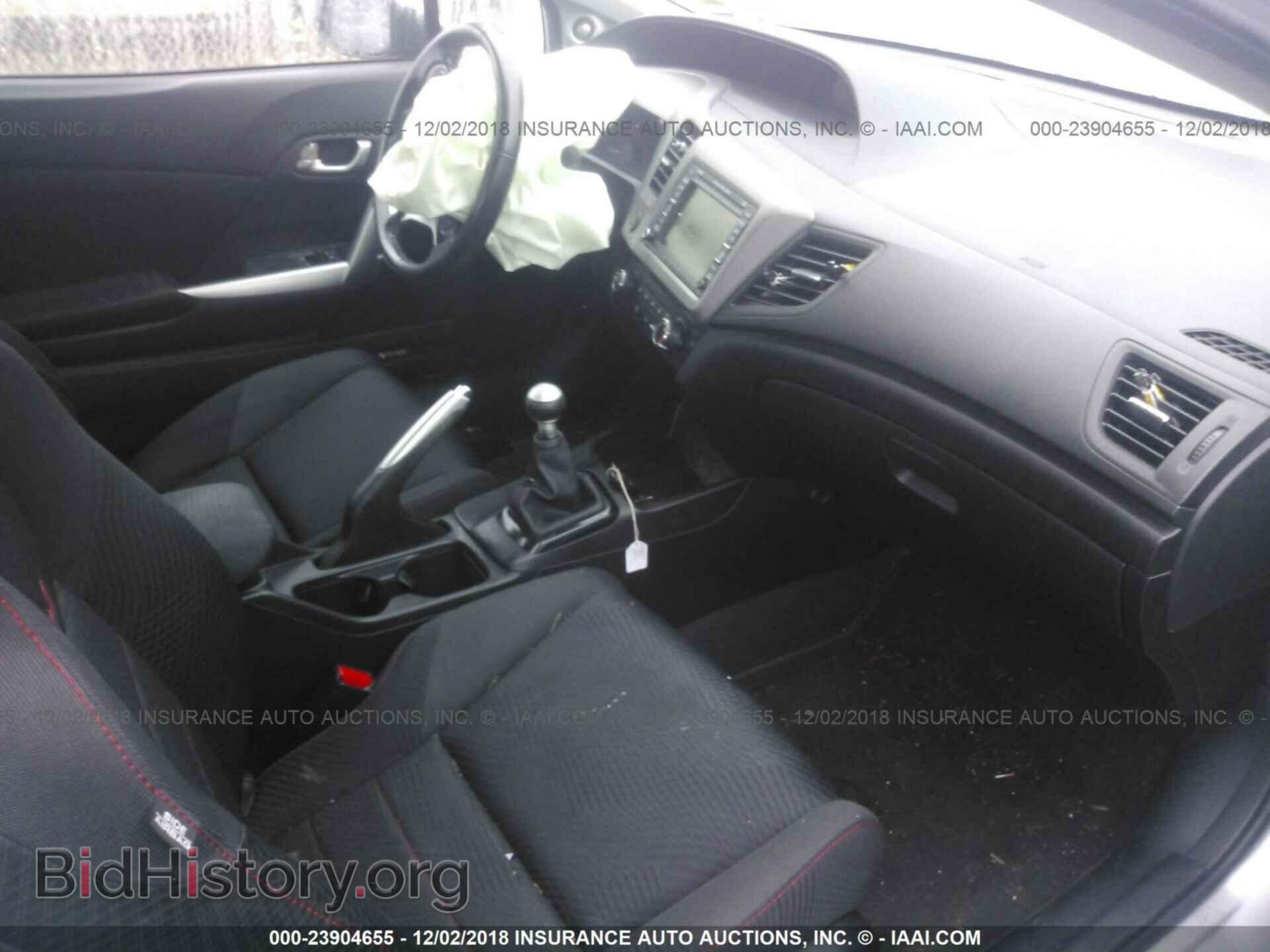2012 HONDA CIVIC - VIN: 2HGFG4A52CH704290 - Фото 5