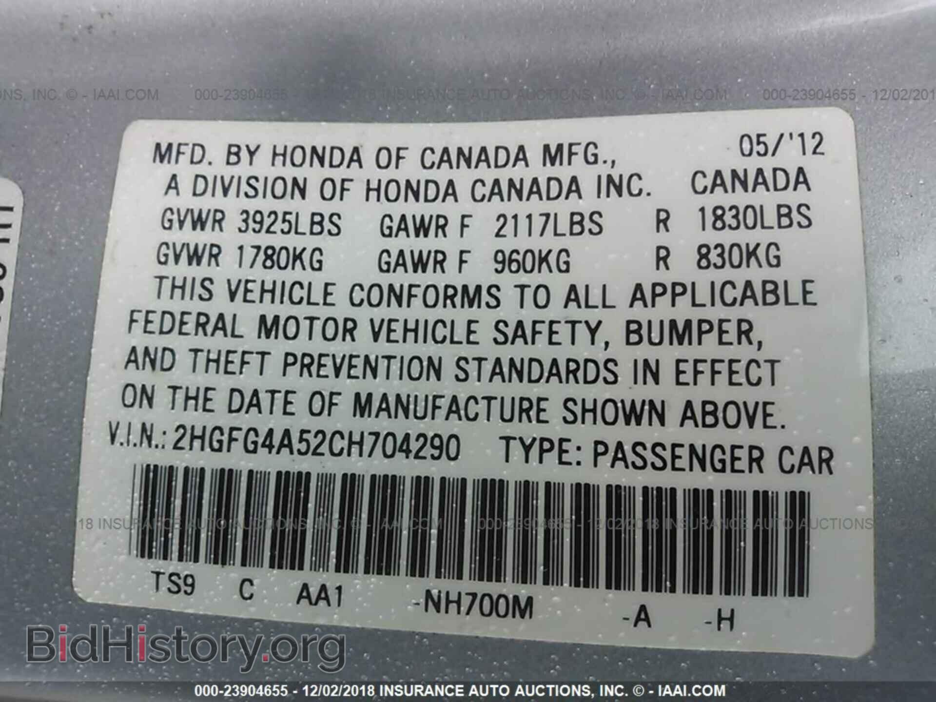 2012 HONDA CIVIC - VIN: 2HGFG4A52CH704290 - Фото 9