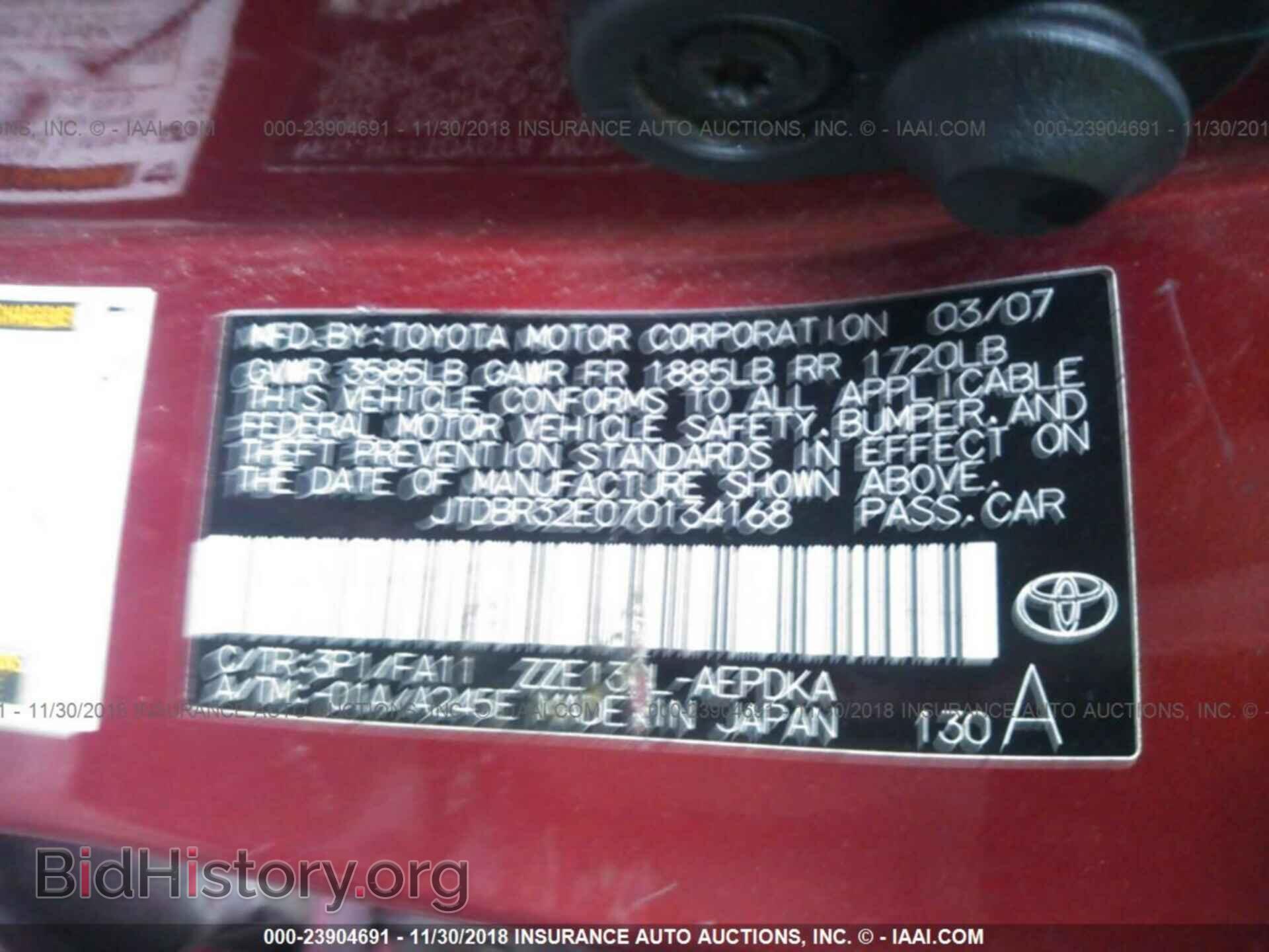 2007 TOYOTA COROLLA - VIN: JTDBR32E070134168 - Photo 9