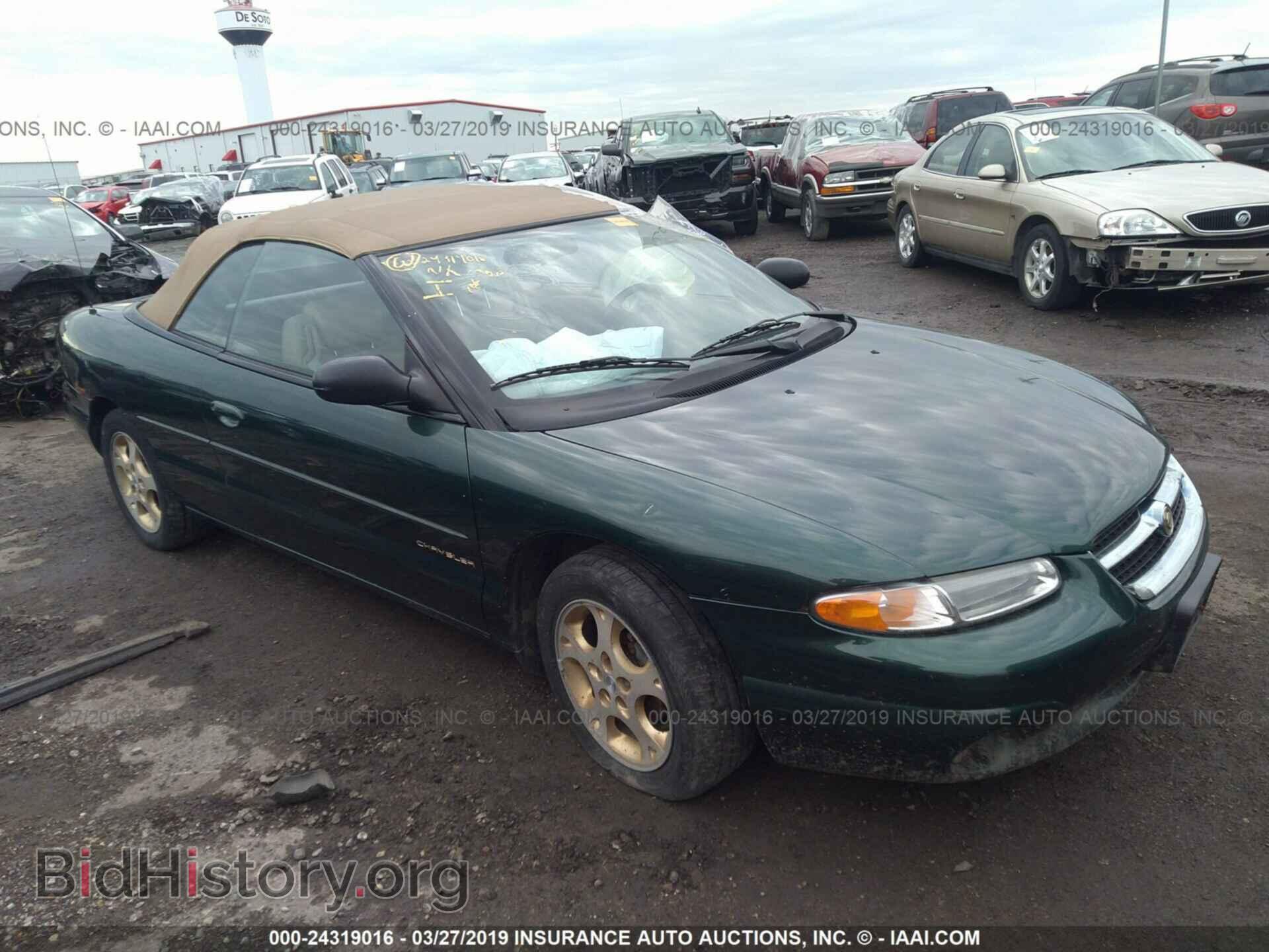 Фотография 3C3EL55HXWT291793 - CHRYSLER SEBRING 1998