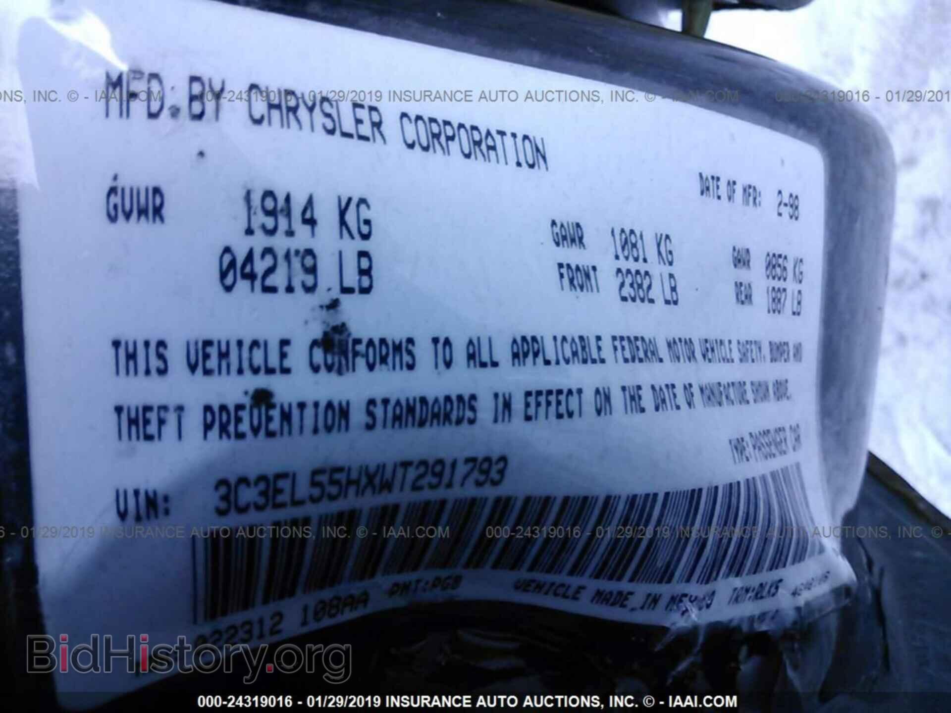 1998 CHRYSLER SEBRING - VIN: 3C3EL55HXWT291793 - Фото 9