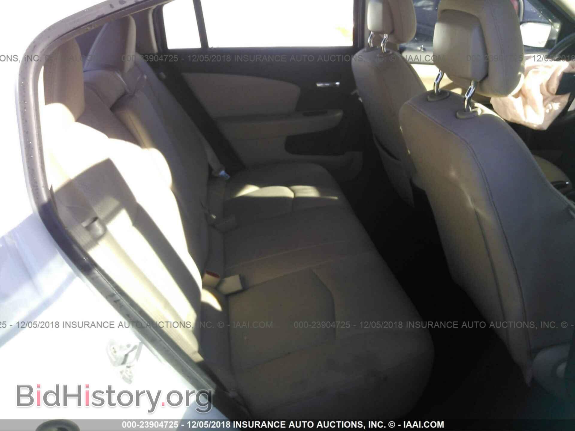 2013 CHRYSLER 200 - VIN: 1C3CCBBB4DN571048 - Фото 8