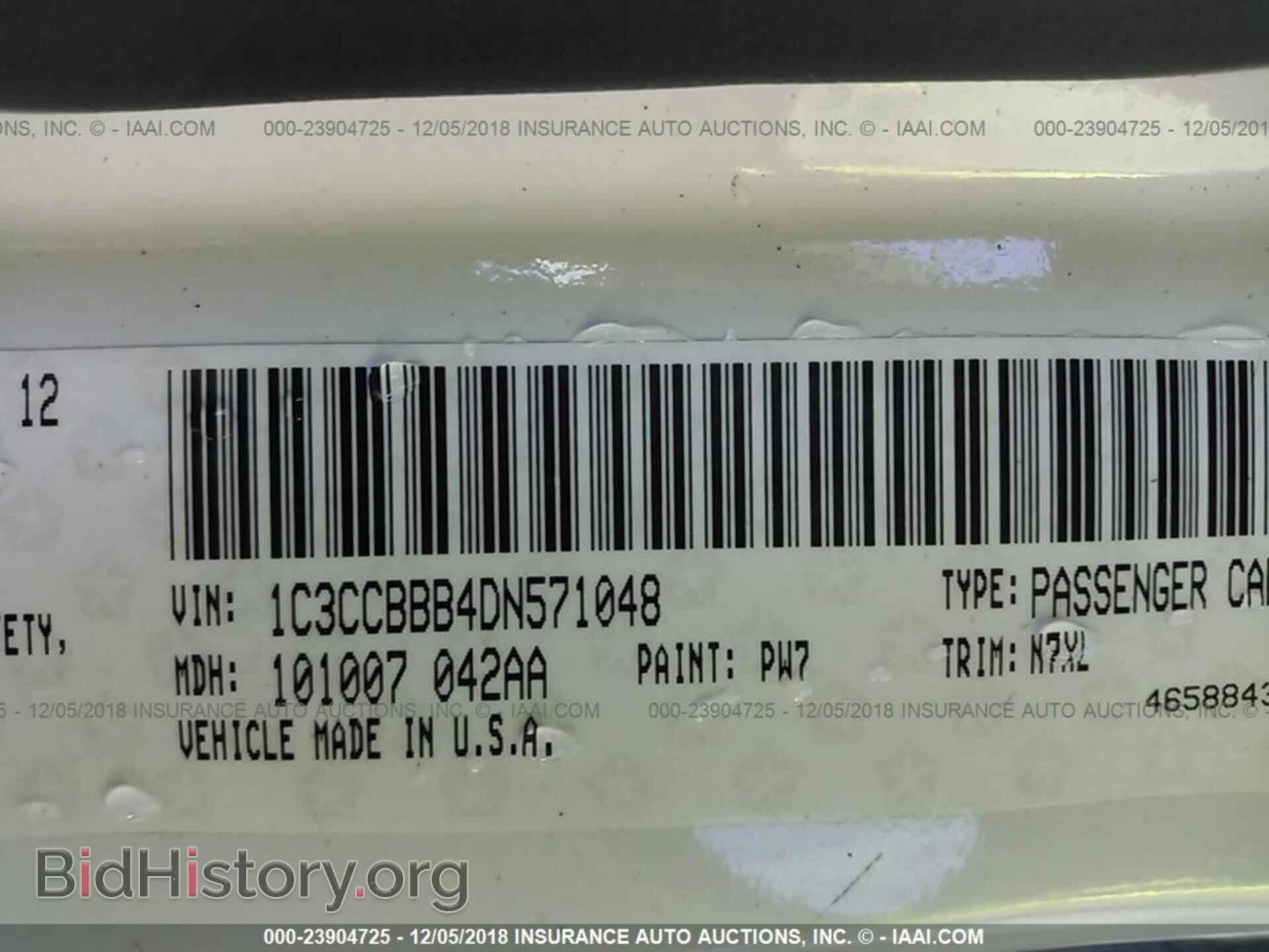2013 CHRYSLER 200 - VIN: 1C3CCBBB4DN571048 - Фото 9