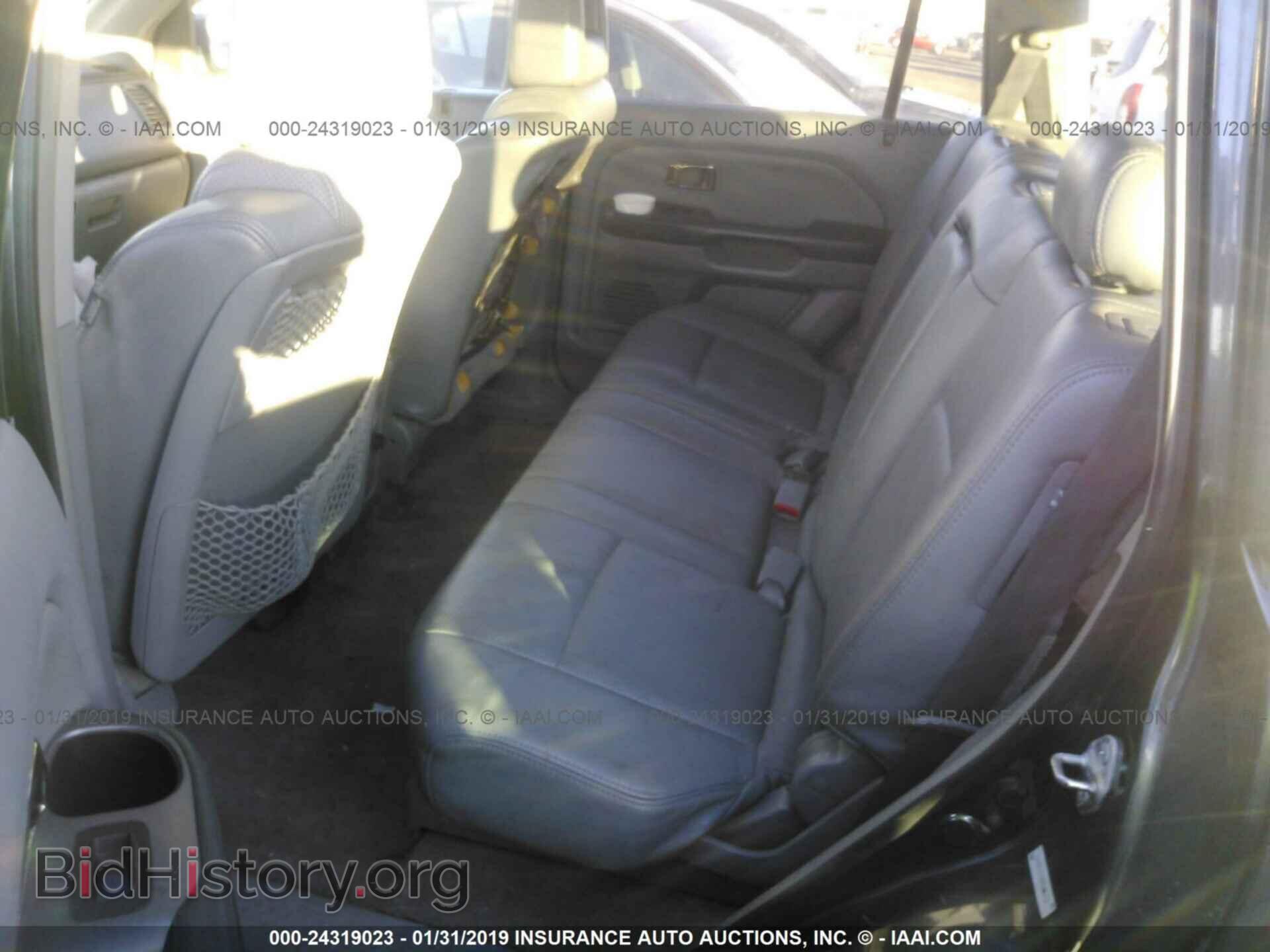 2005 HONDA PILOT - VIN: 5FNYF18495B021470 - Фото 8