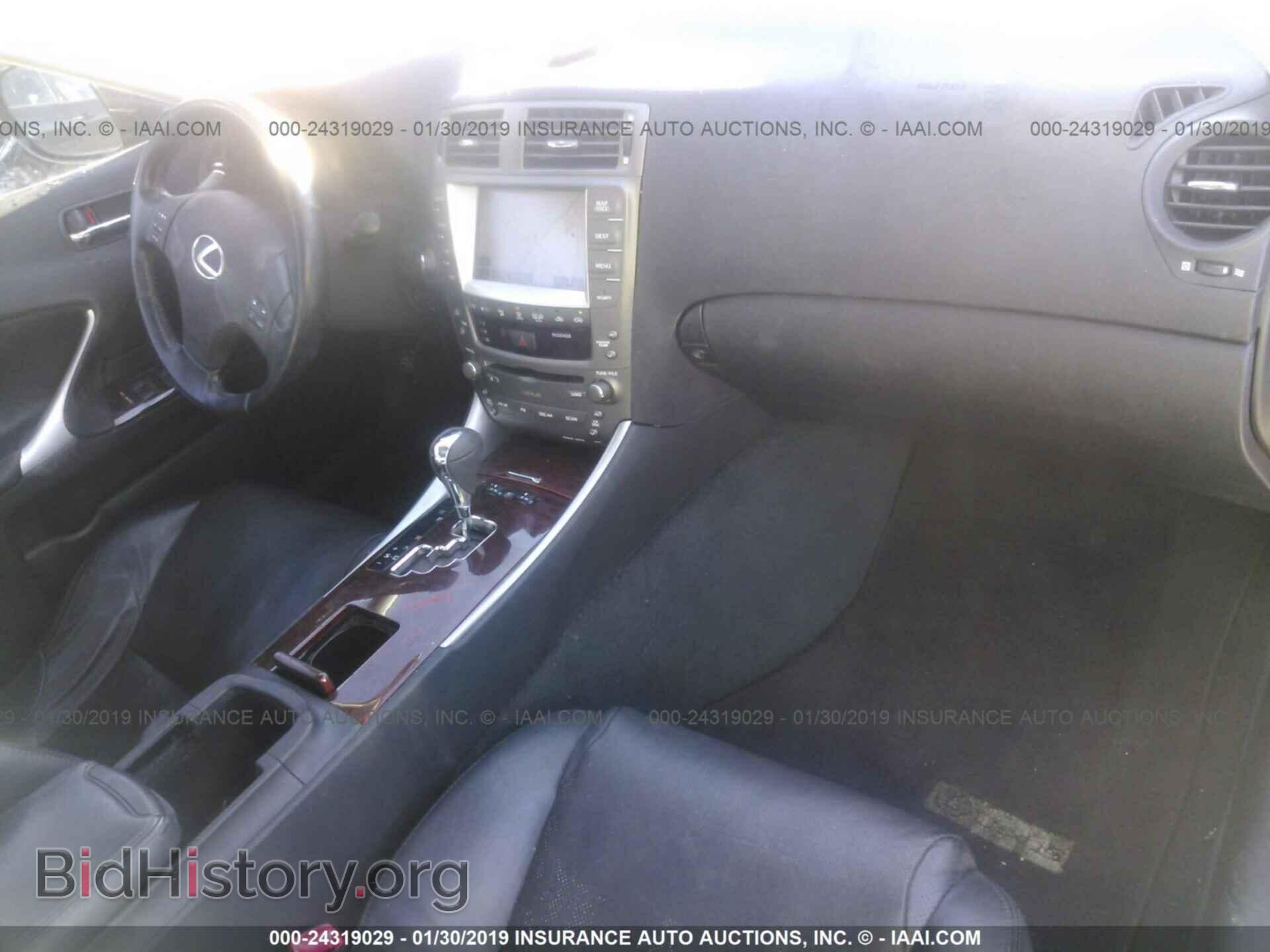 2008 LEXUS IS - VIN: JTHCK262785016110 - Фото 5