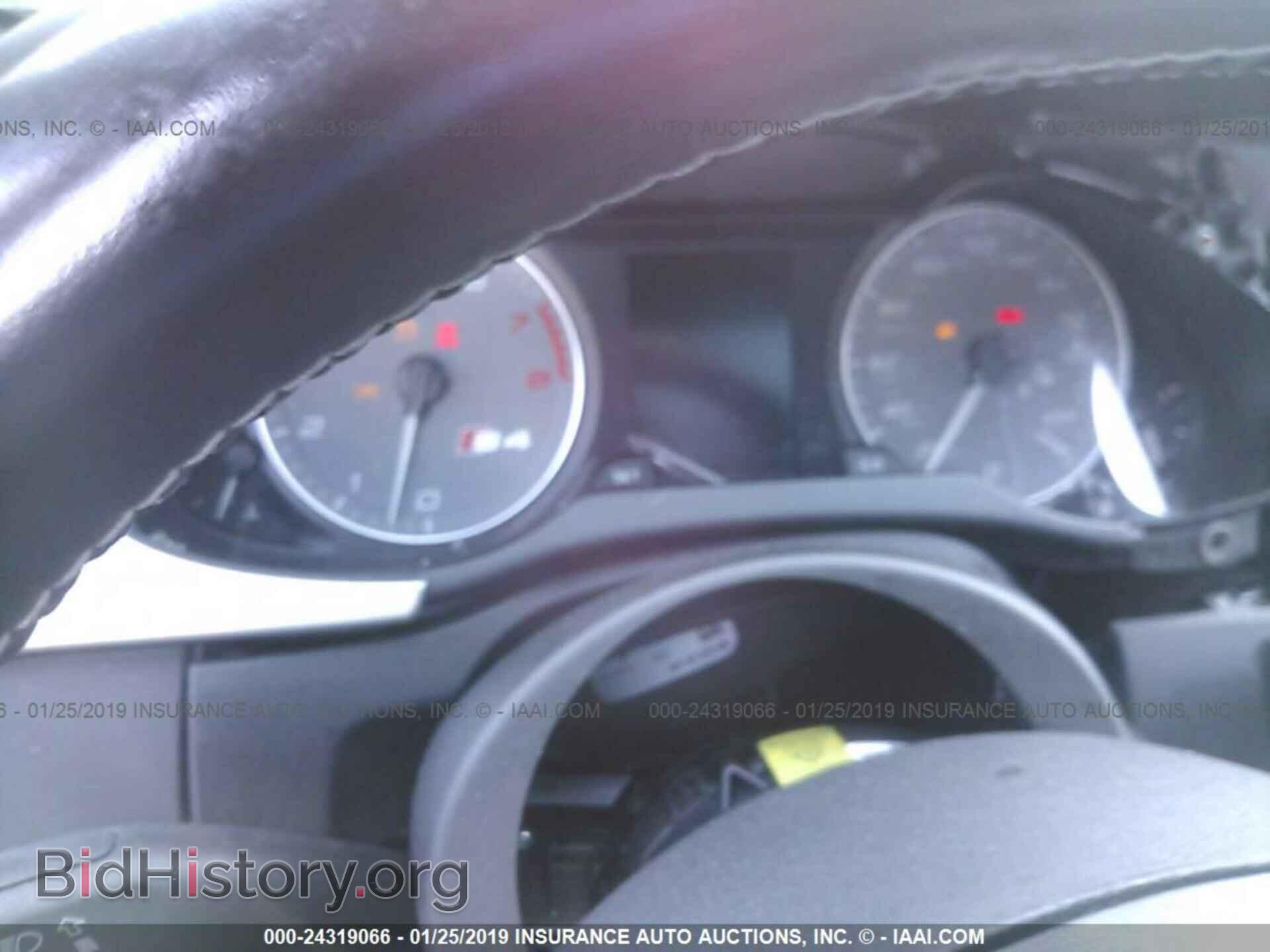 2012 AUDI S4 - VIN: WAUBGAFL4CA094326 - Фото 7