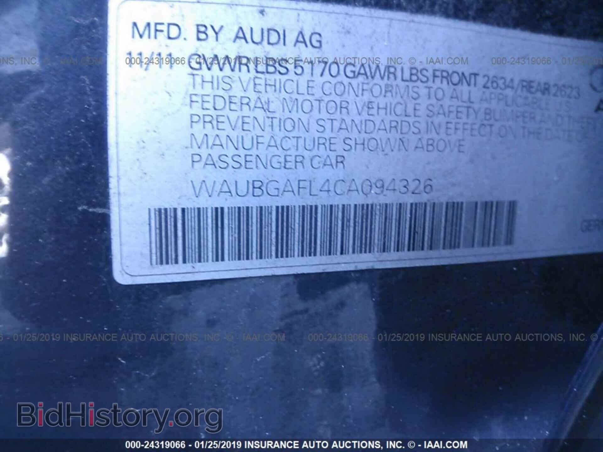 2012 AUDI S4 - VIN: WAUBGAFL4CA094326 - Фото 9