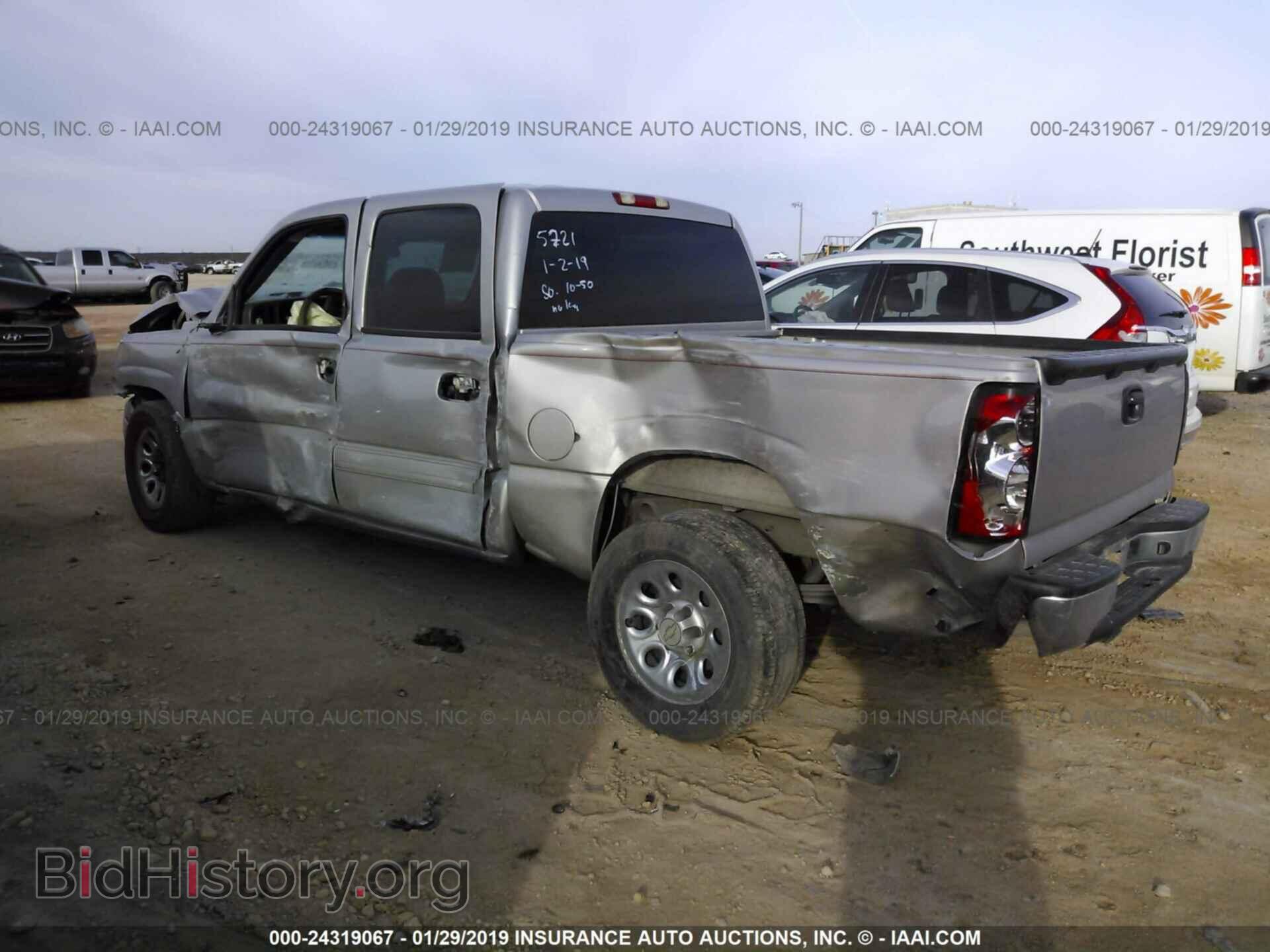 2006 CHEVROLET SILVERADO - VIN: 2GCEC13V961225721 - Photo 3