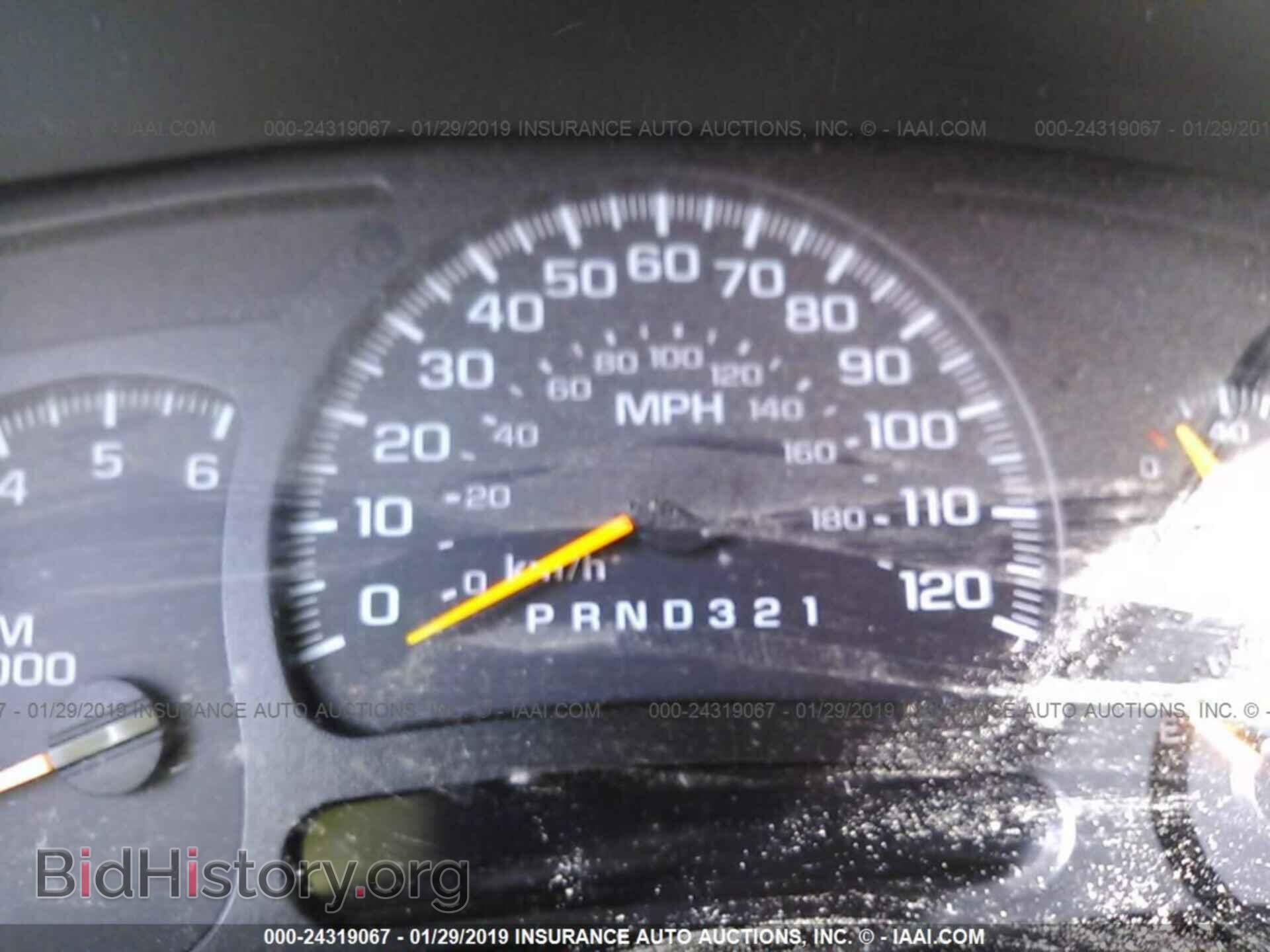 2006 CHEVROLET SILVERADO - VIN: 2GCEC13V961225721 - Photo 7