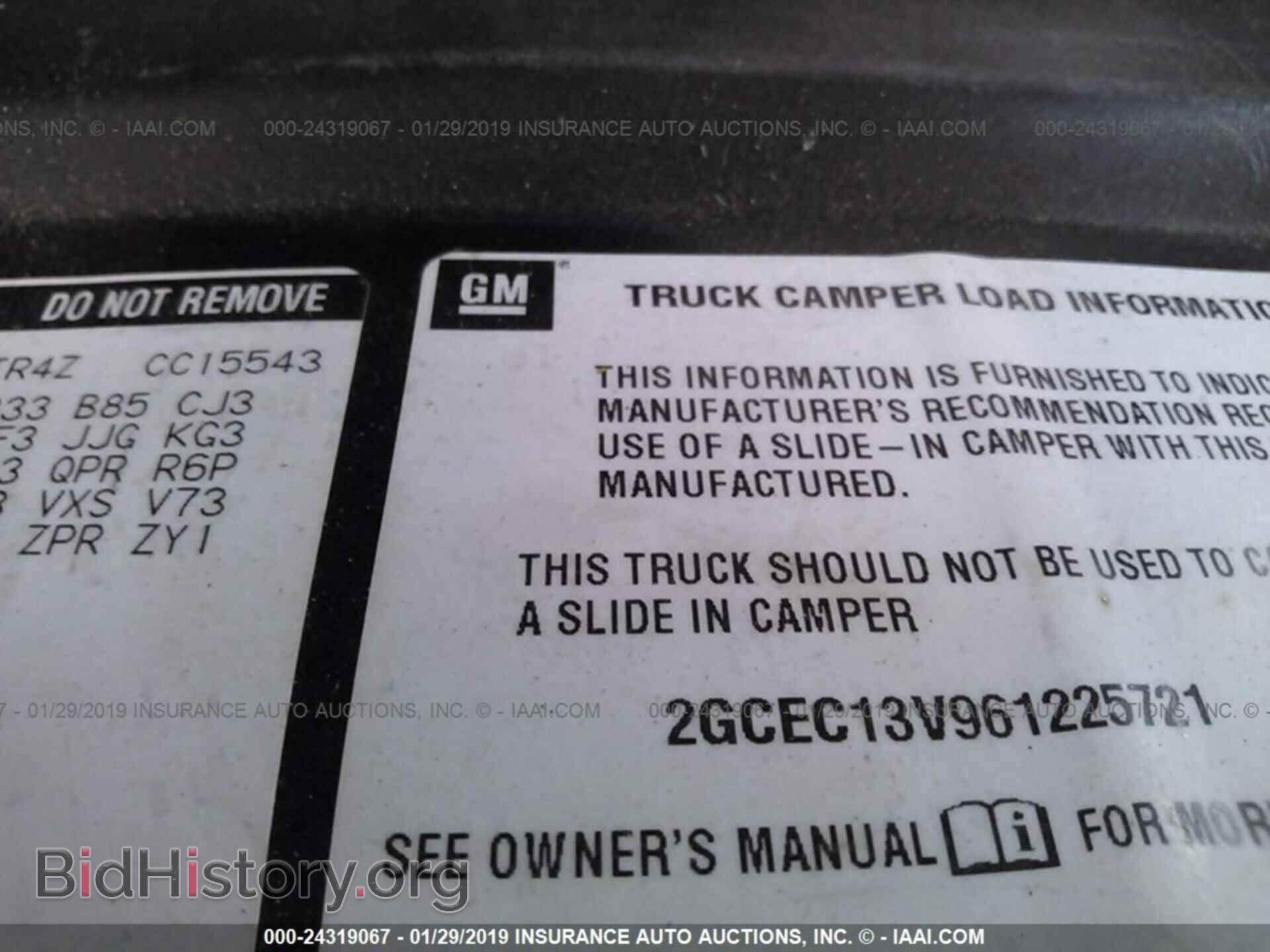2006 CHEVROLET SILVERADO - VIN: 2GCEC13V961225721 - Photo 9