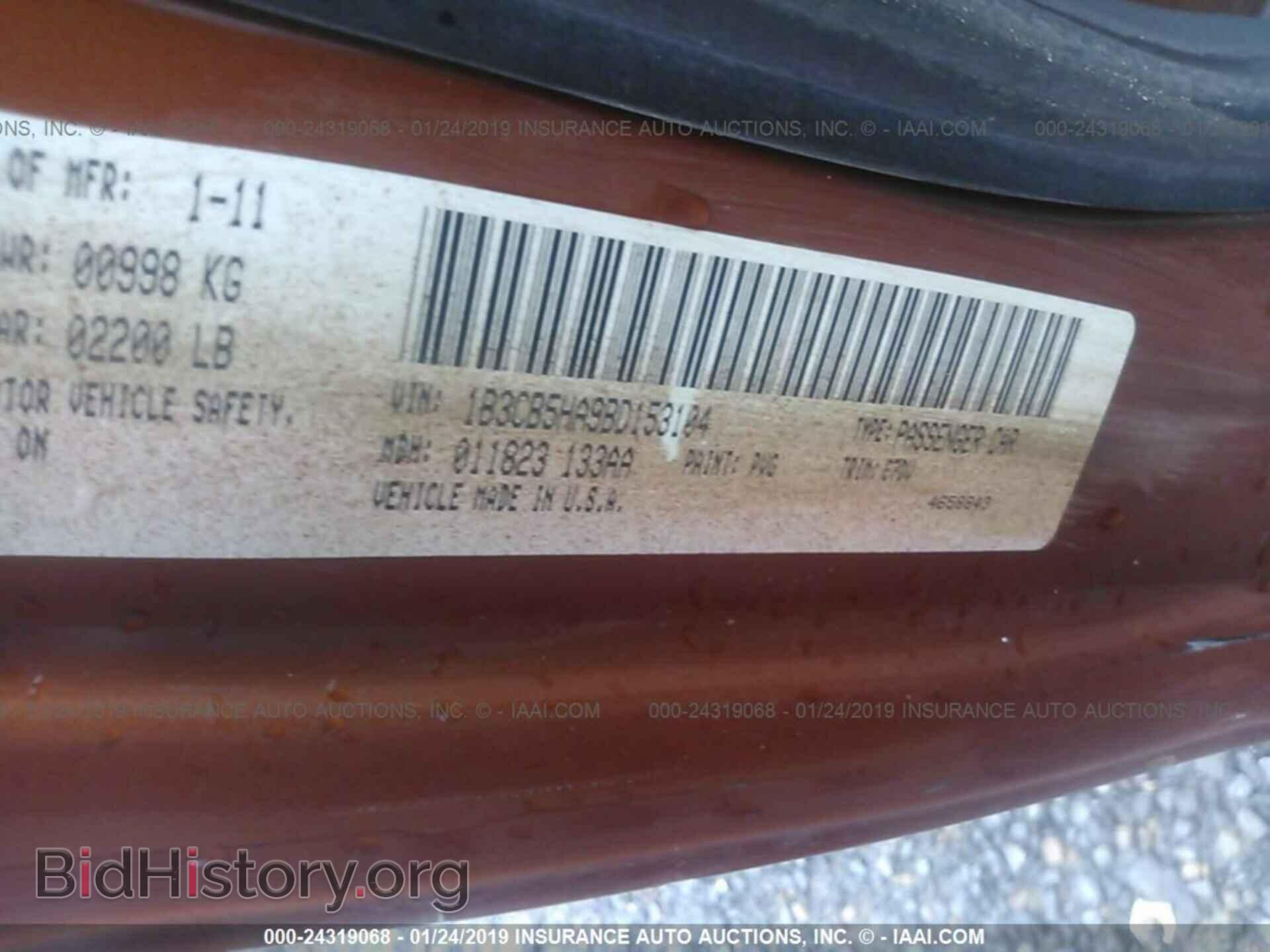 2011 DODGE CALIBER - VIN: 1B3CB5HA9BD153104 - Фото 9