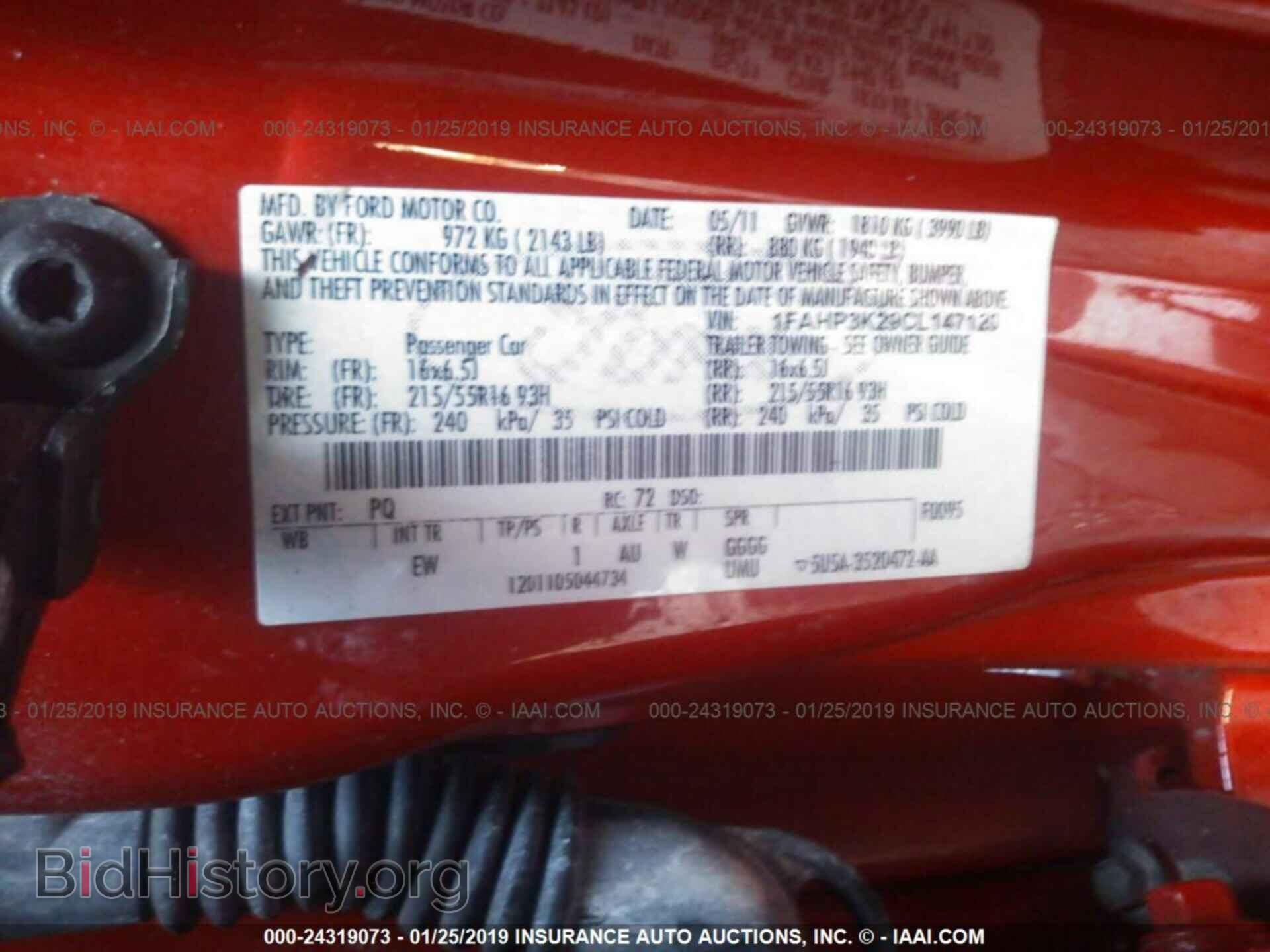 2012 FORD FOCUS - VIN: 1FAHP3K29CL147120 - Photo 9