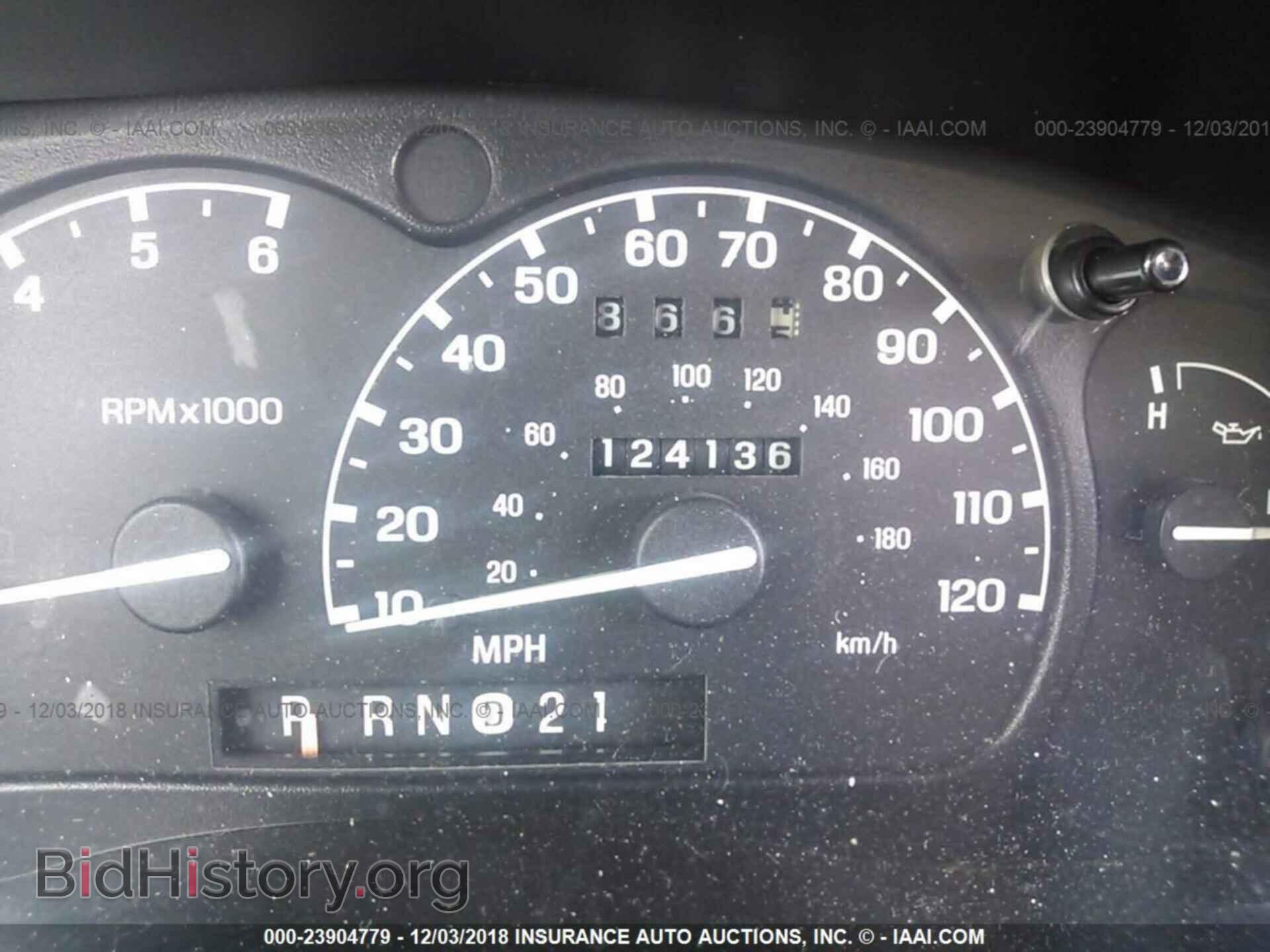 2014 BUICK REGAL - VIN: 2G4GK5EX7E9216352 - Фото 7