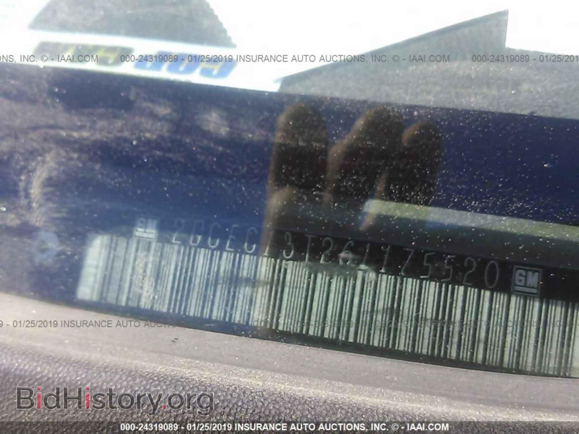 2006 CHEVROLET SILVERADO - VIN: 2GCEC13T261175520 - Фото 9
