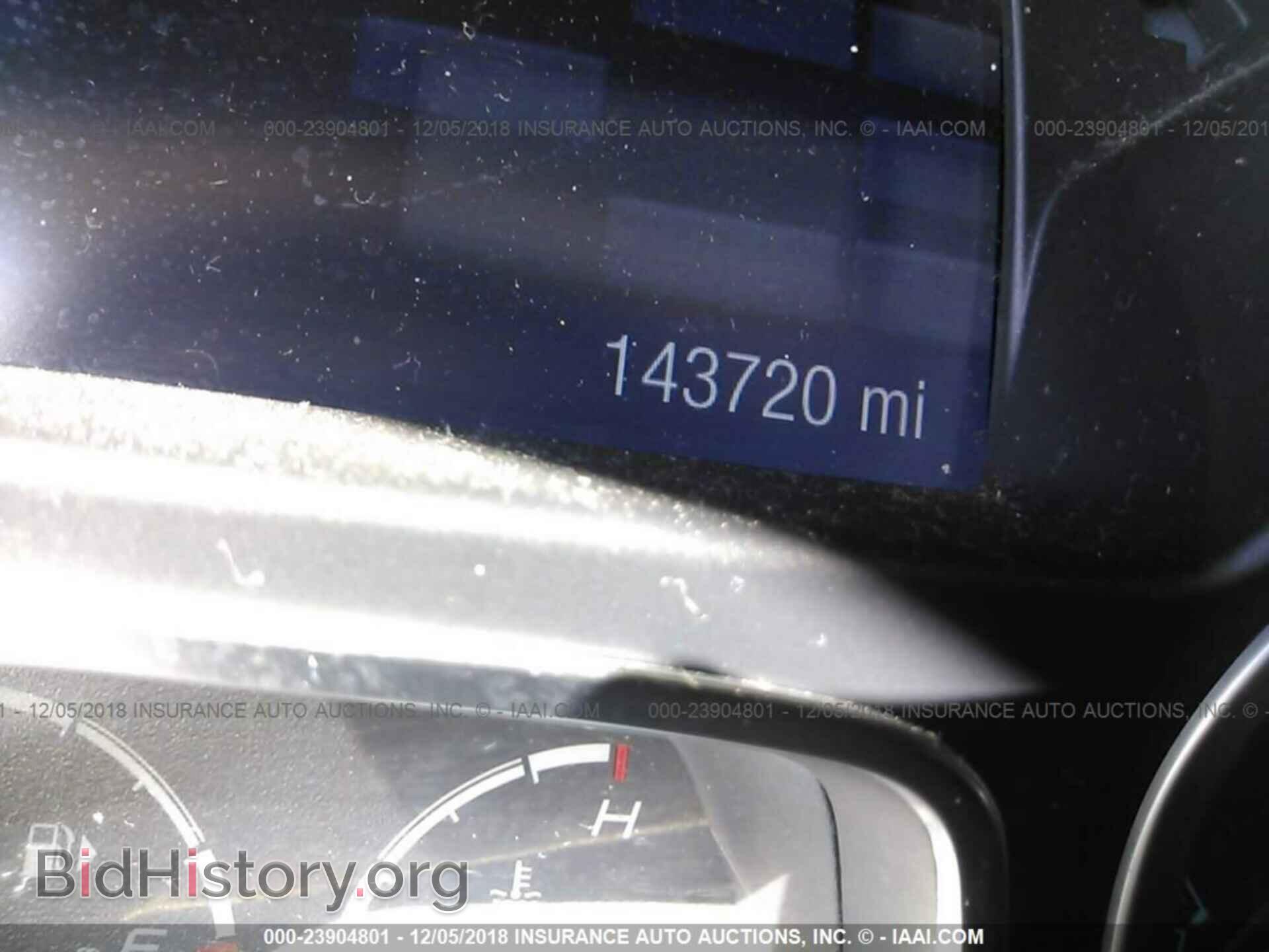 2012 MERCEDES-BENZ E - VIN: WDDHF5KB6CA582543 - Photo 7