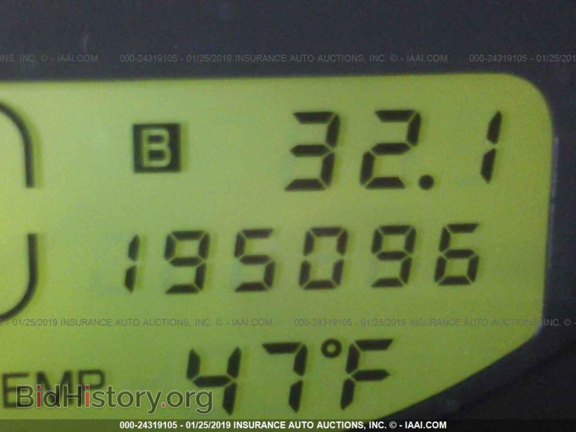 2005 SUBARU FORESTER - VIN: JF1SG67615H717670 - Фото 7