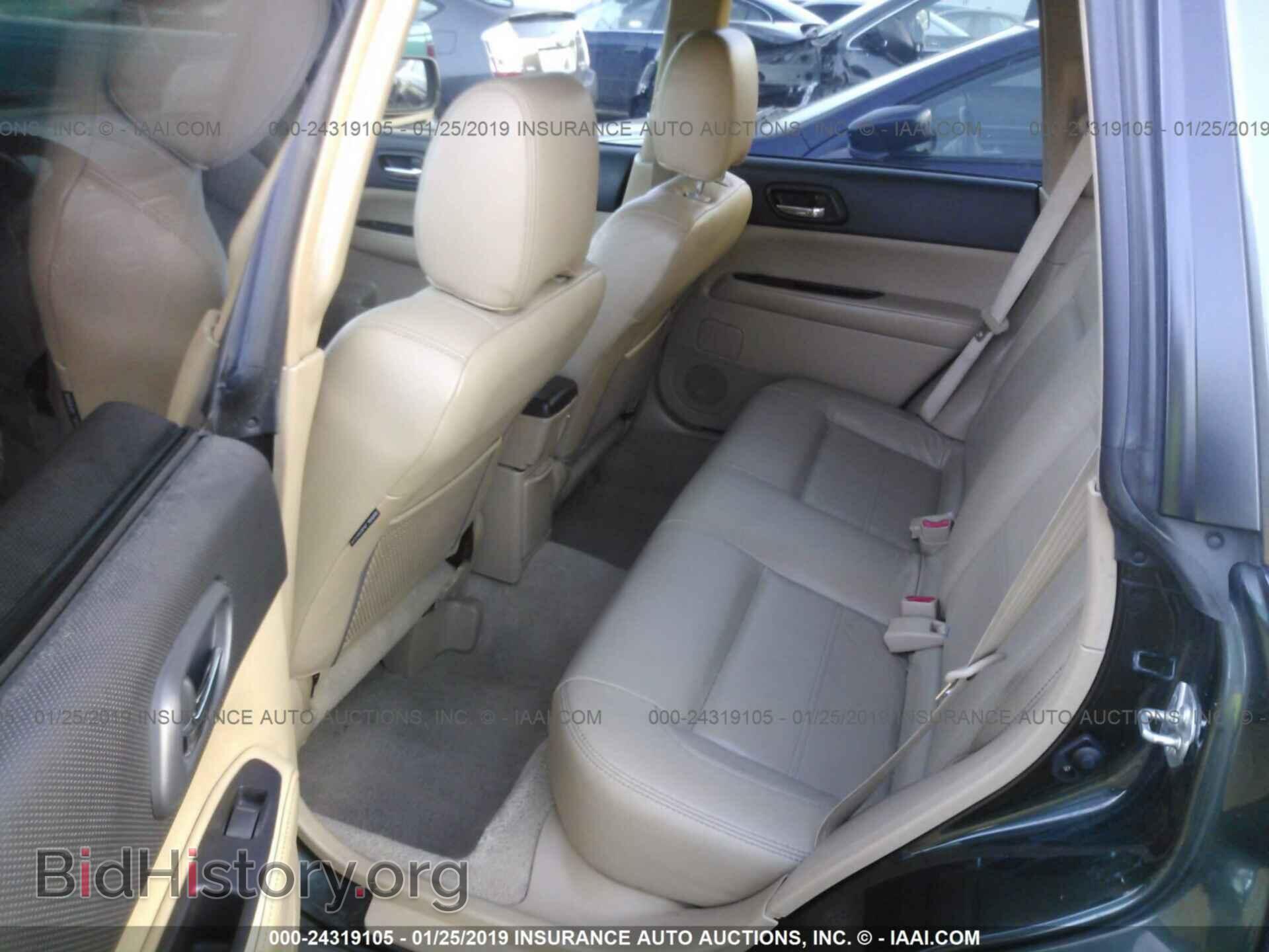 2005 SUBARU FORESTER - VIN: JF1SG67615H717670 - Фото 8