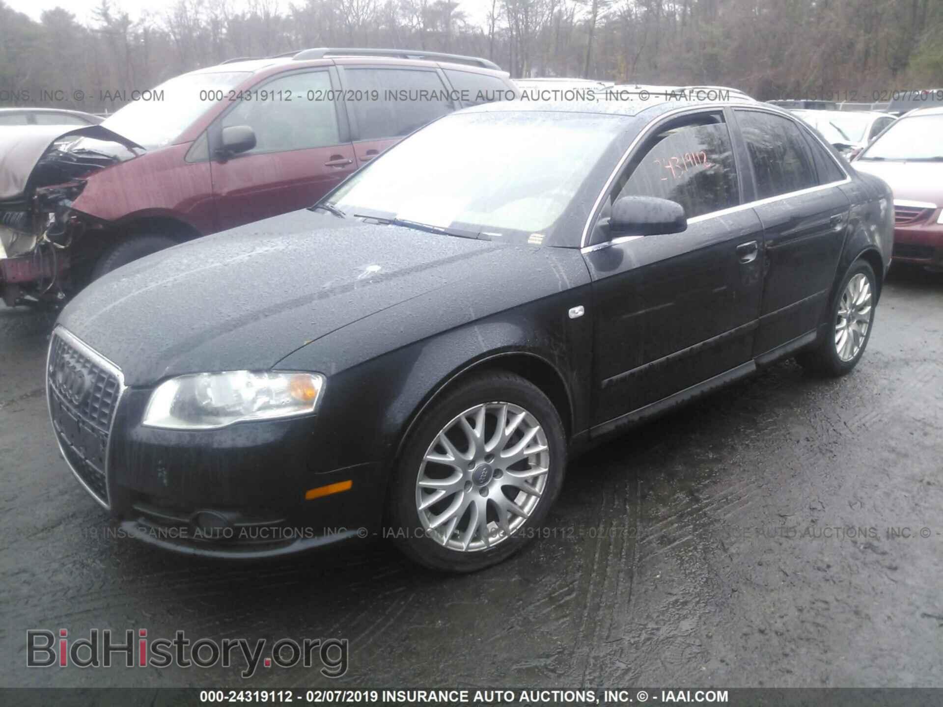 2008 AUDI A4 - VIN: WAUDF78E78A151302 - Фото 2