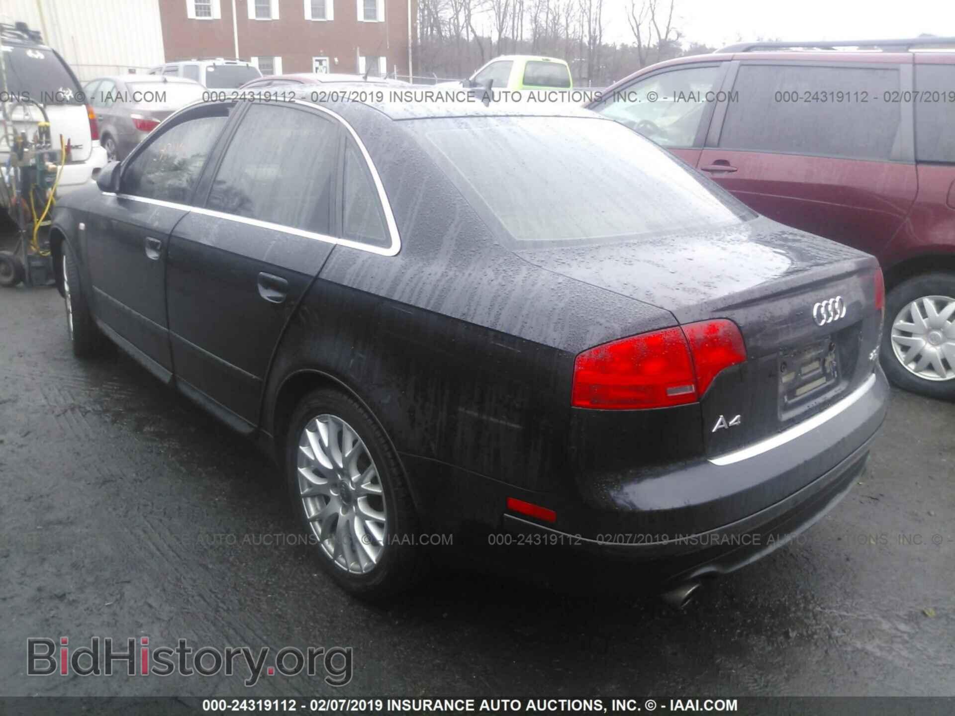 2008 AUDI A4 - VIN: WAUDF78E78A151302 - Фото 3