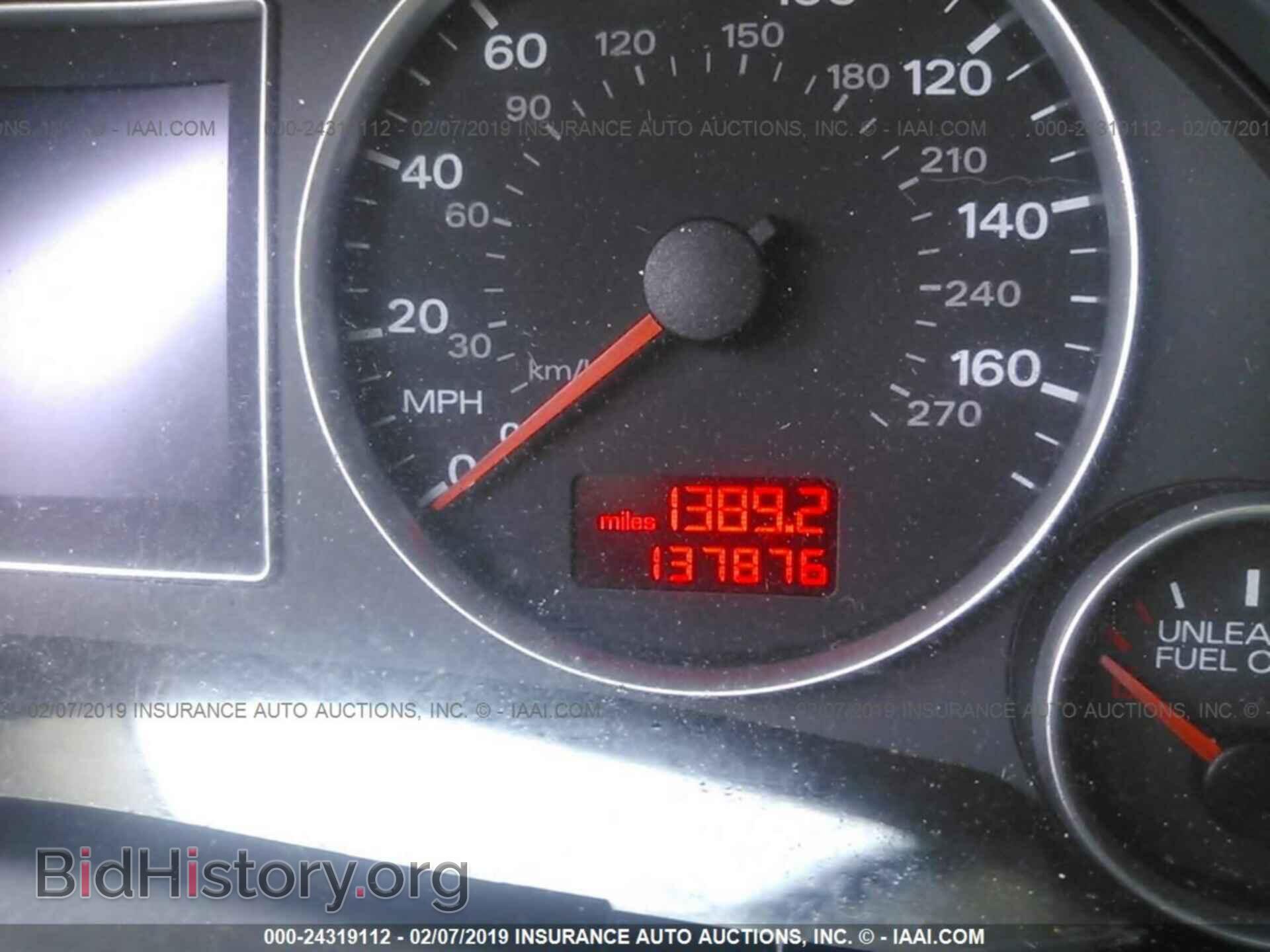 2008 AUDI A4 - VIN: WAUDF78E78A151302 - Фото 7