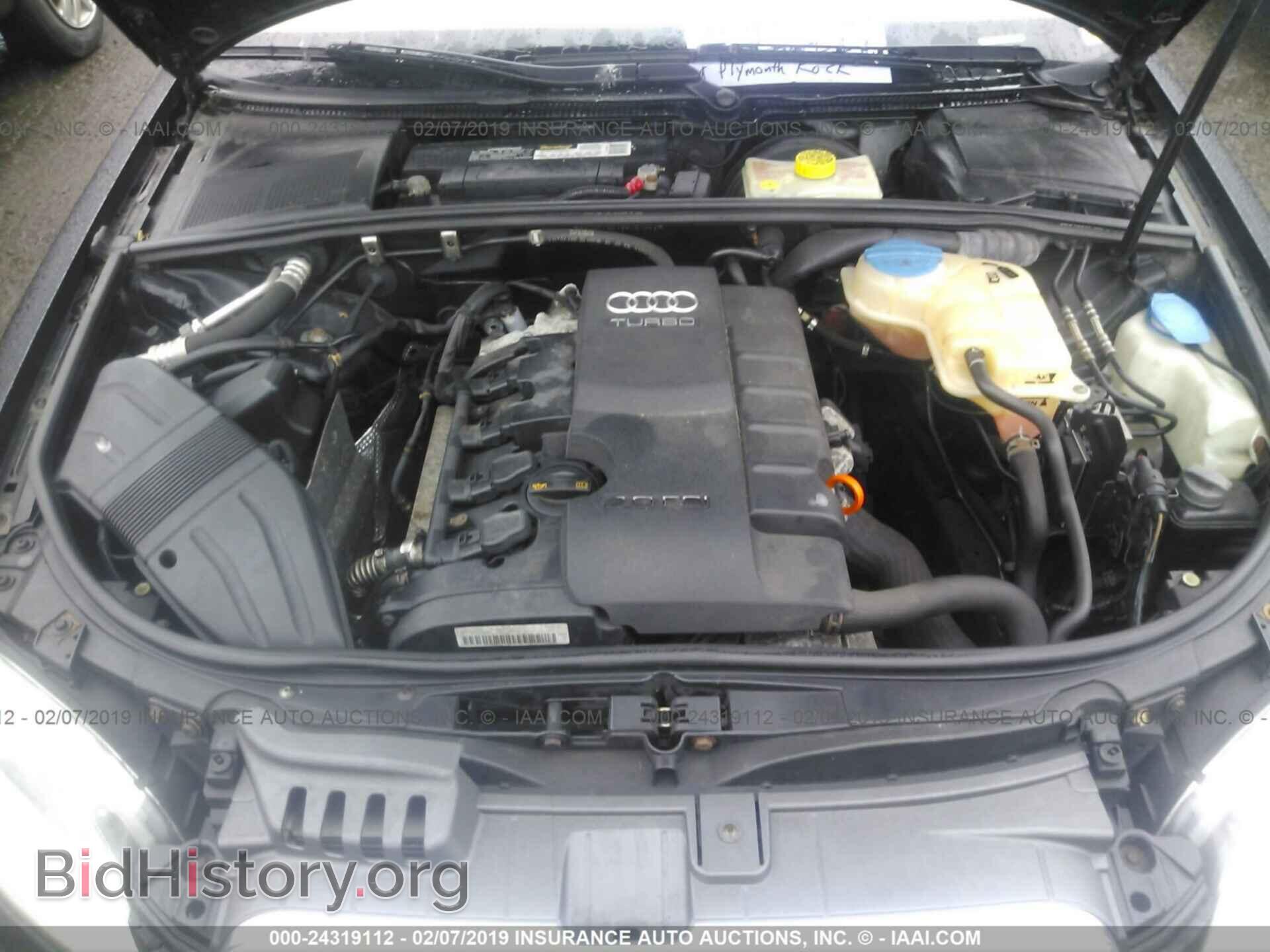 2008 AUDI A4 - VIN: WAUDF78E78A151302 - Фото 10