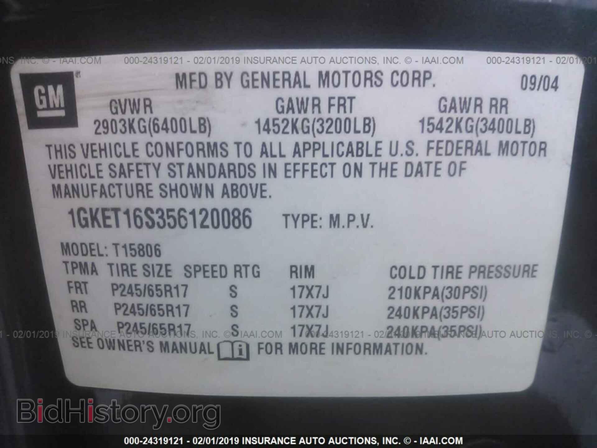 2005 GMC ENVOY - VIN: 1GKET16S356120086 - Фото 9