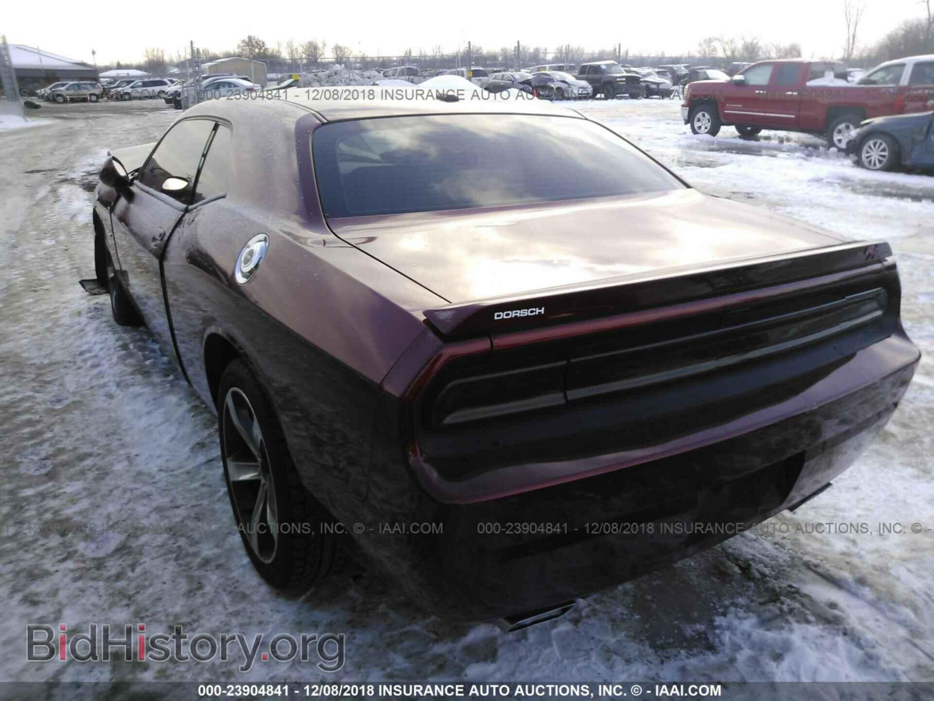 2014 DODGE CHALLENGER - VIN: 2C3CDYBT7EH225109 - Photo 3