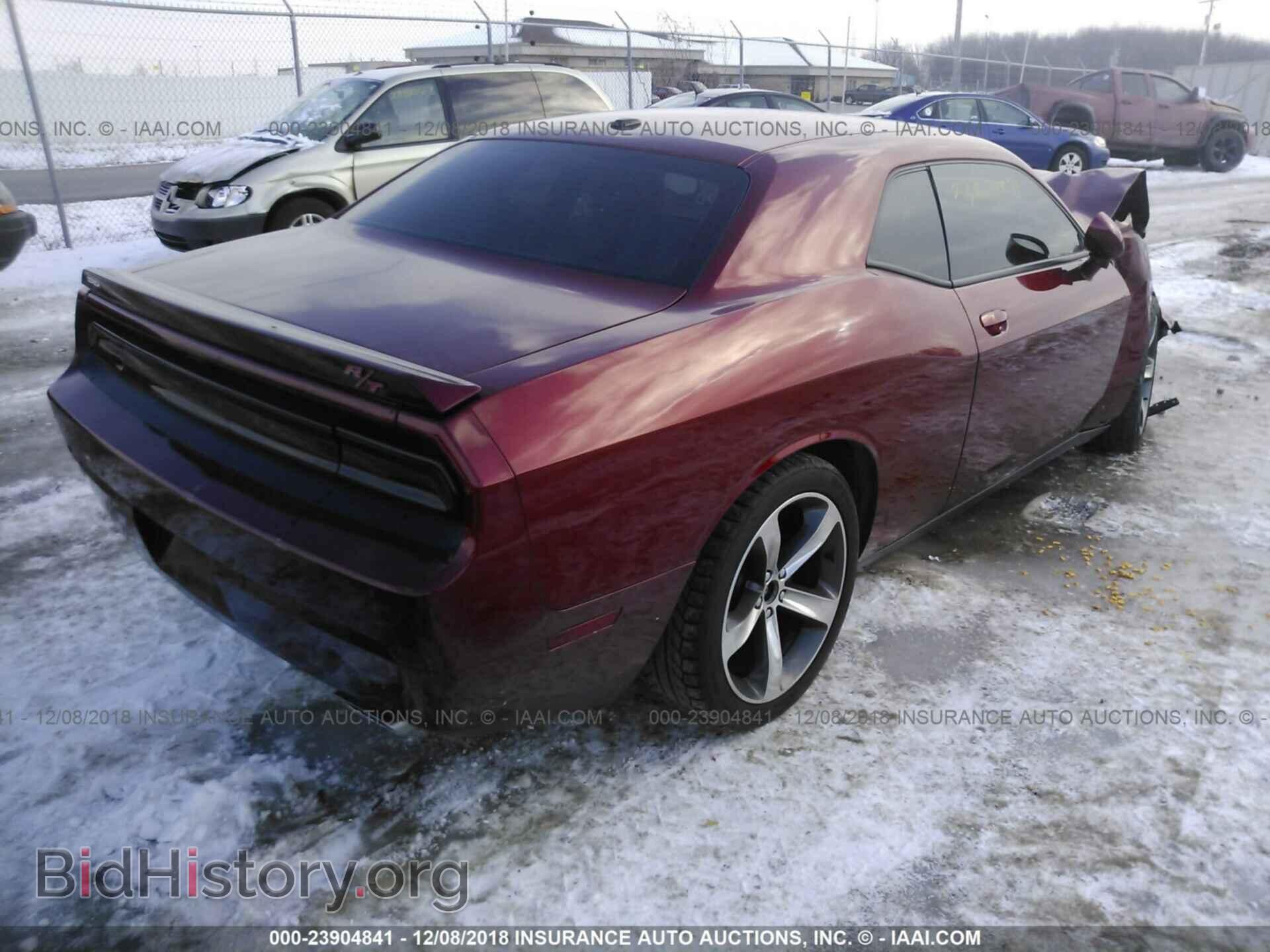 2014 DODGE CHALLENGER - VIN: 2C3CDYBT7EH225109 - Photo 4