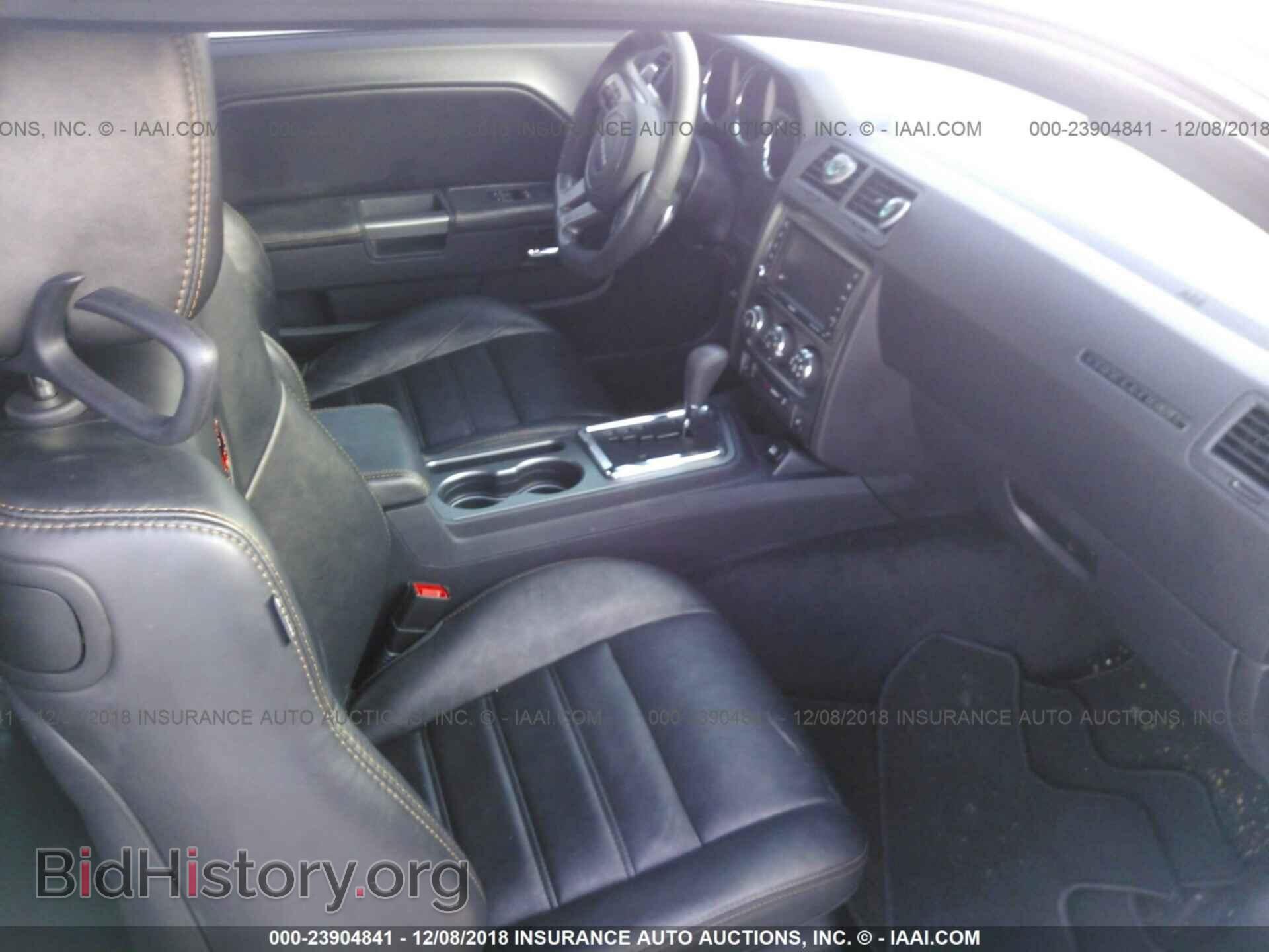 2014 DODGE CHALLENGER - VIN: 2C3CDYBT7EH225109 - Photo 5