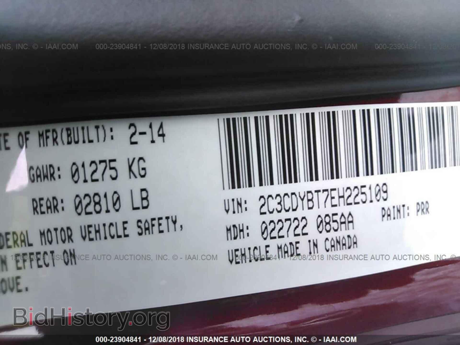 2014 DODGE CHALLENGER - VIN: 2C3CDYBT7EH225109 - Photo 9