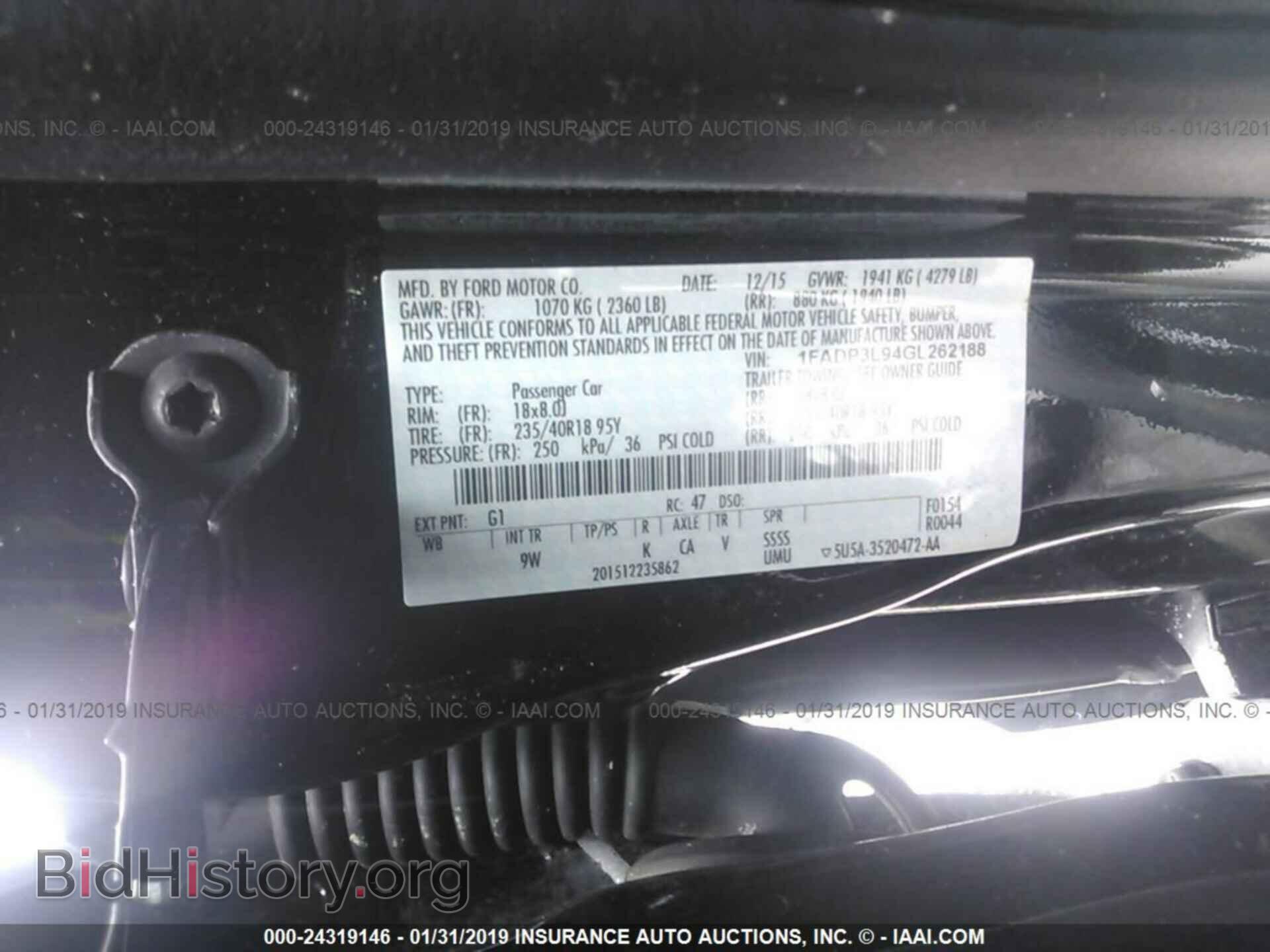 2016 FORD FOCUS - VIN: 1FADP3L94GL262188 - Photo 9