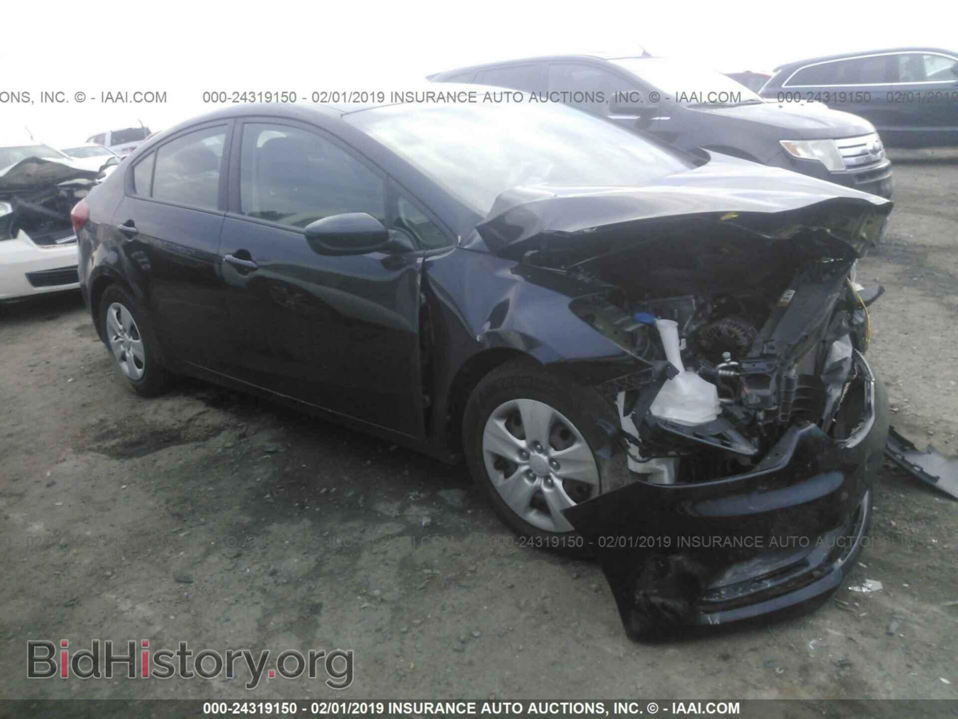 Фотография KNAFK4A68F5338611 - KIA FORTE 2015