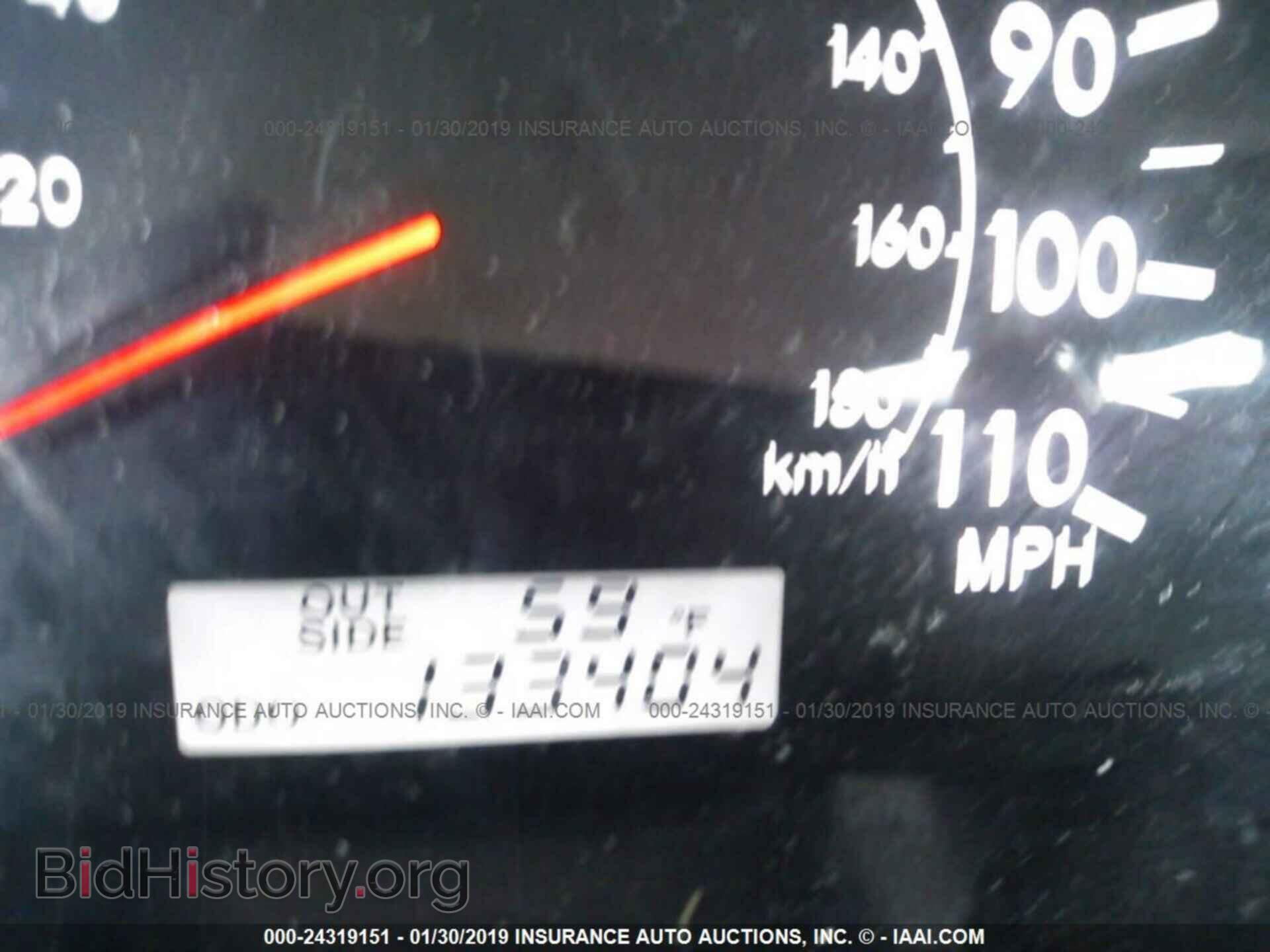 2007 TOYOTA COROLLA - VIN: 2T1BR32E57C782076 - Фото 7