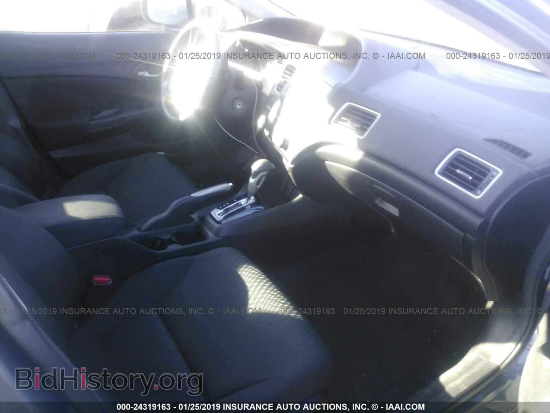 2014 HONDA CIVIC - VIN: 19XFB2F53EE216054 - Фото 5