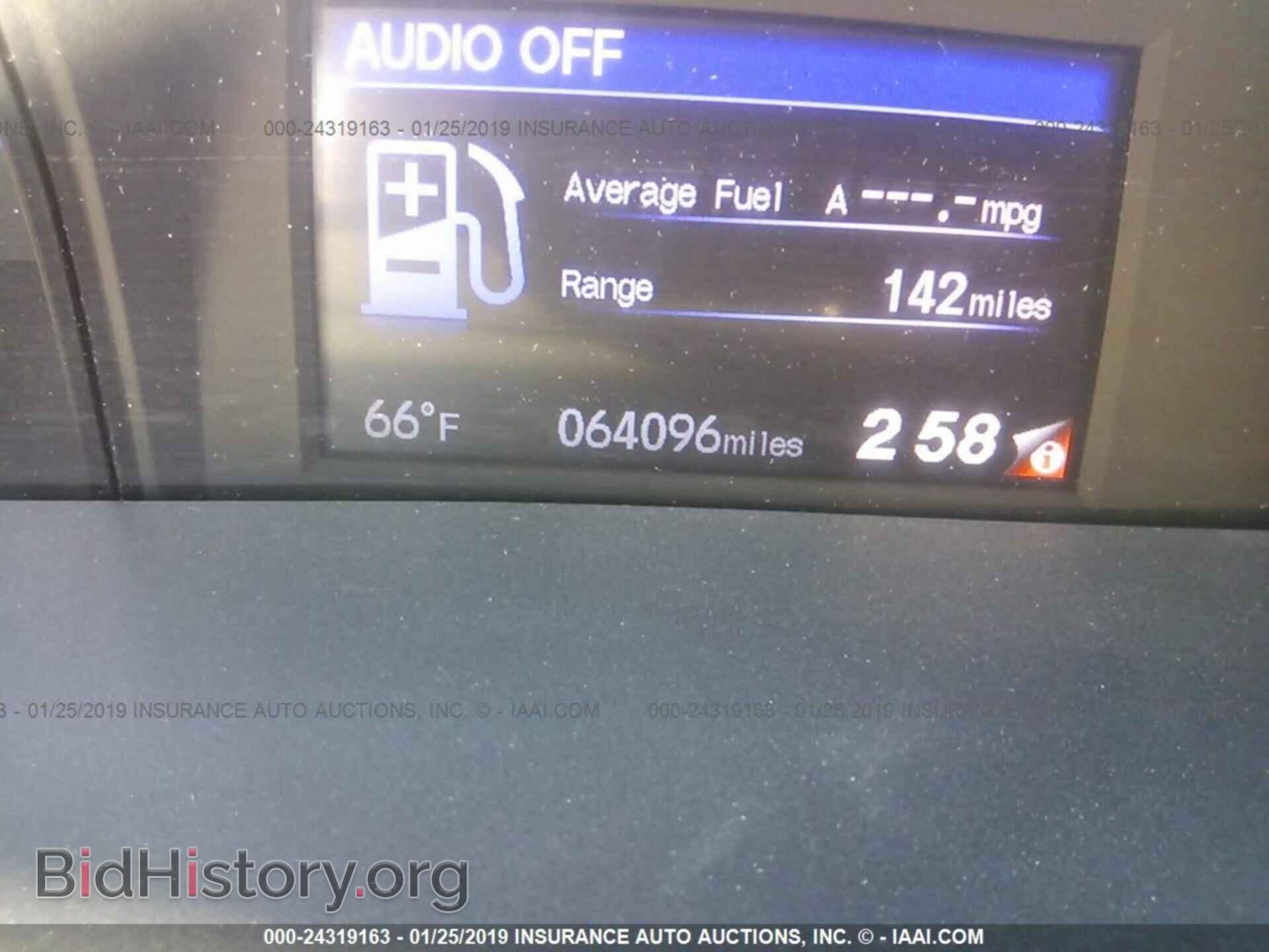 2014 HONDA CIVIC - VIN: 19XFB2F53EE216054 - Фото 7