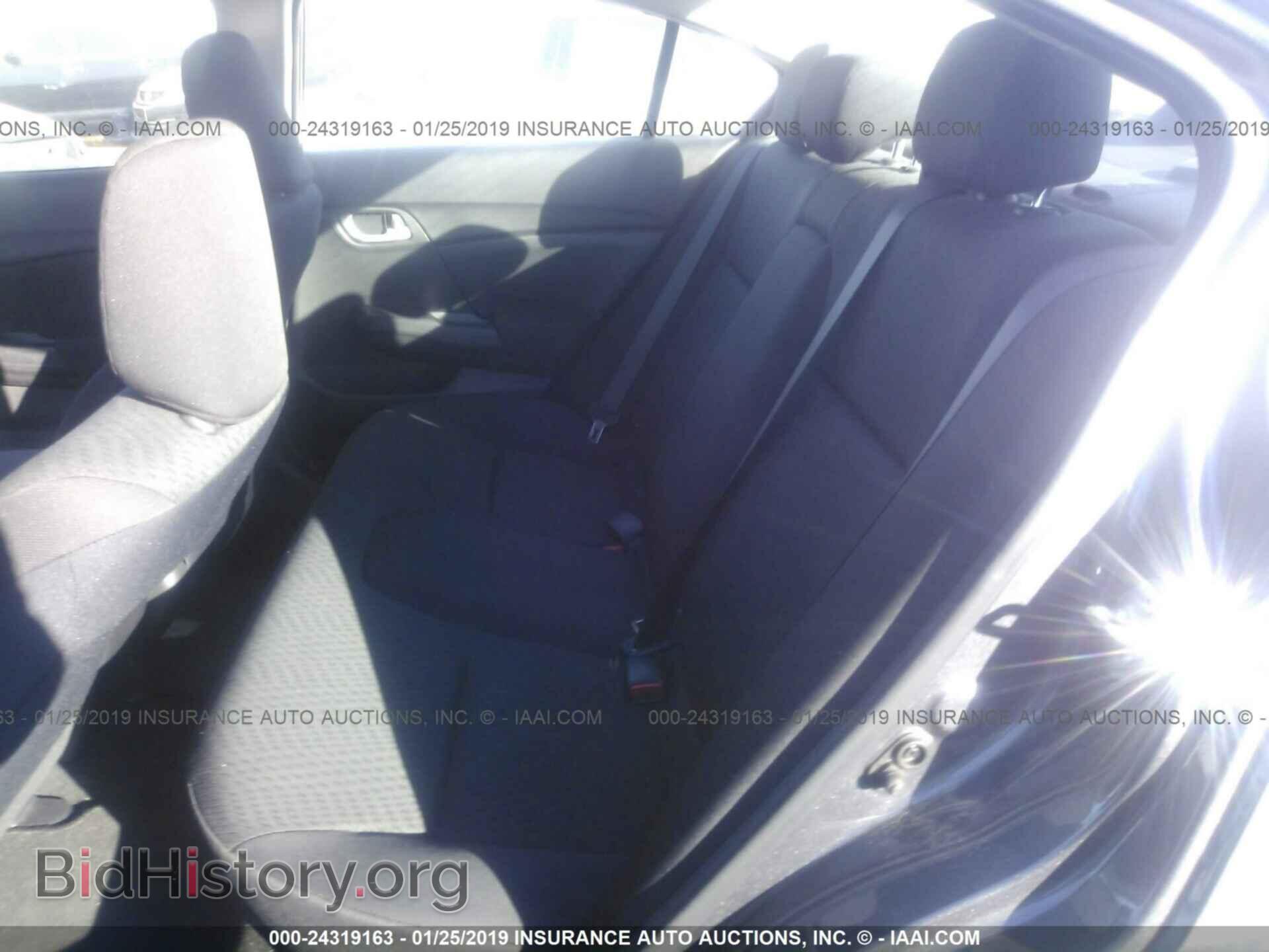 2014 HONDA CIVIC - VIN: 19XFB2F53EE216054 - Фото 8