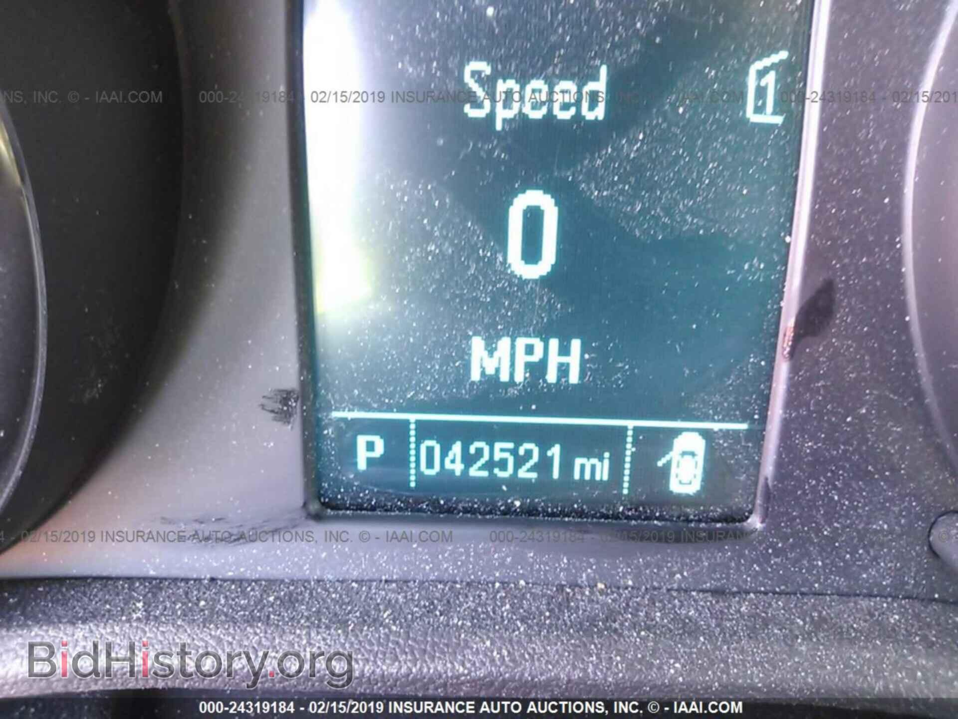2012 BUICK VERANO - VIN: 1G4PS5SK8C4200704 - Фото 7