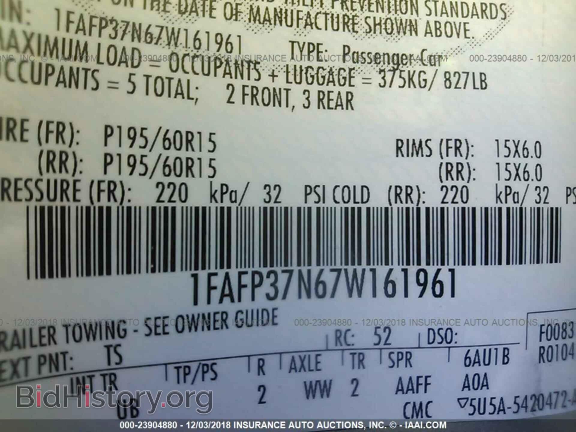 2007 FORD FOCUS - VIN: 1FAFP37N67W161961 - Photo 9