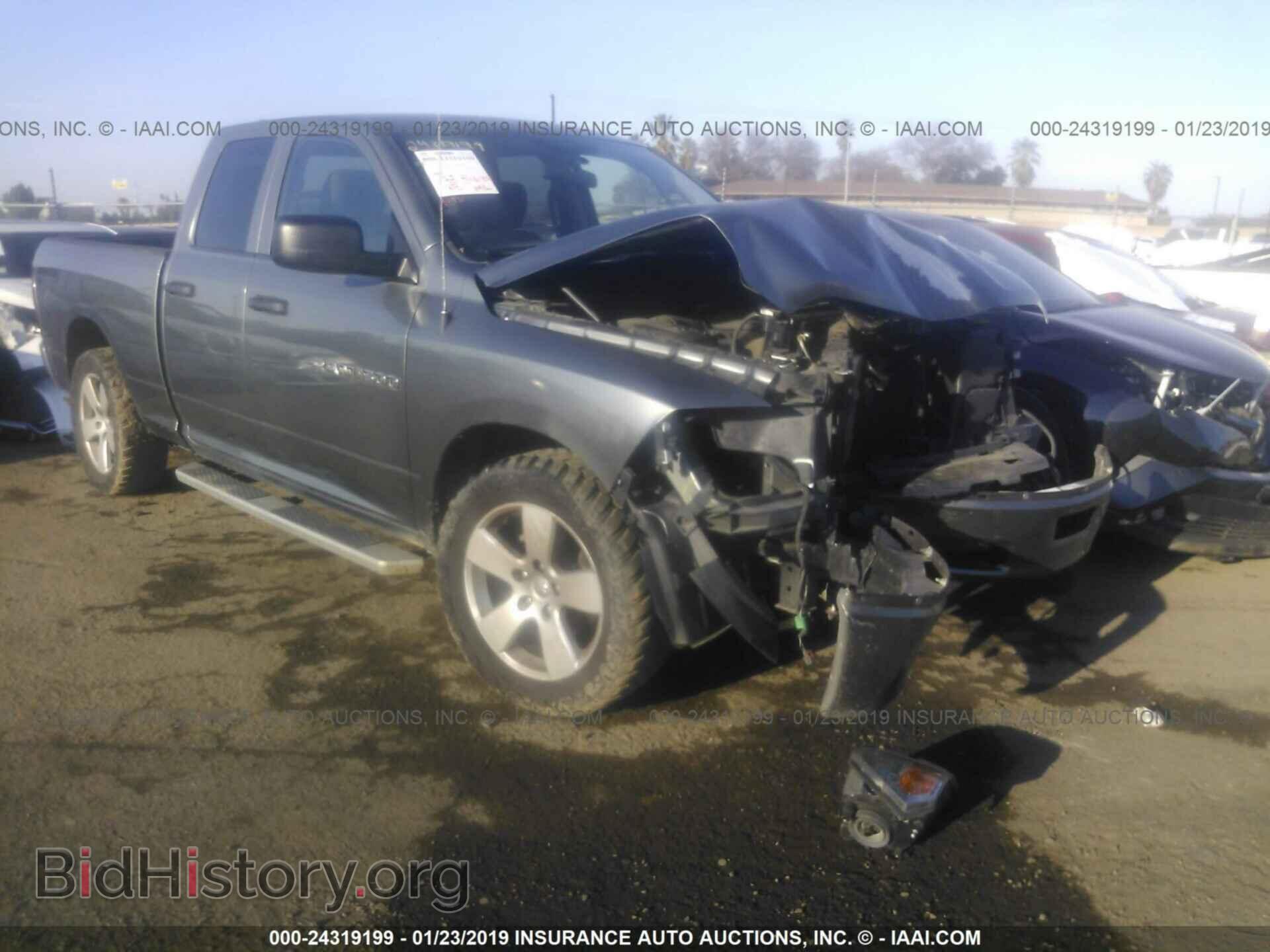 Photo 1D7RB1GP2BS635518 - DODGE RAM 1500 2011