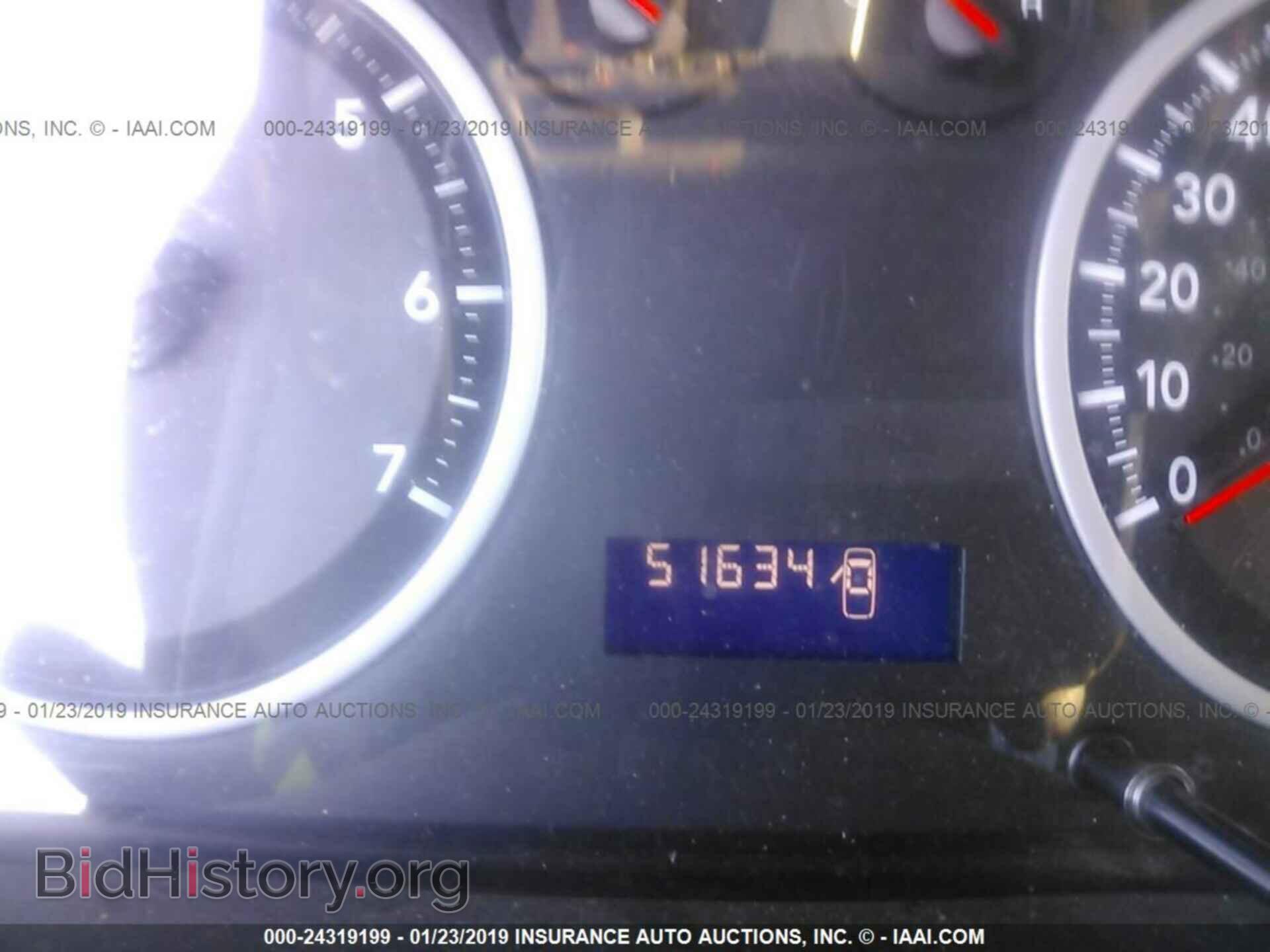 2011 DODGE RAM 1500 - VIN: 1D7RB1GP2BS635518 - Photo 7