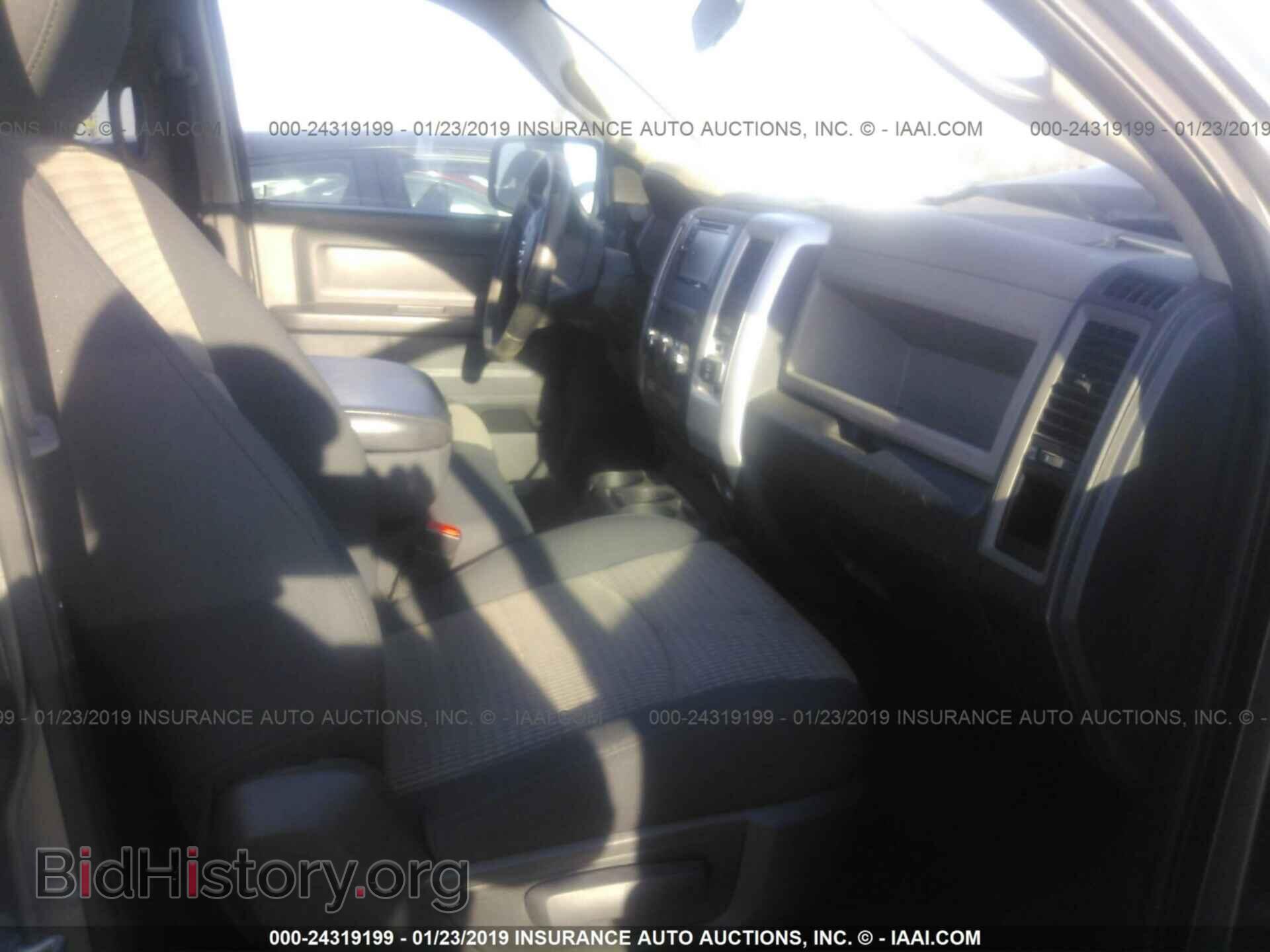2011 DODGE RAM 1500 - VIN: 1D7RB1GP2BS635518 - Photo 8
