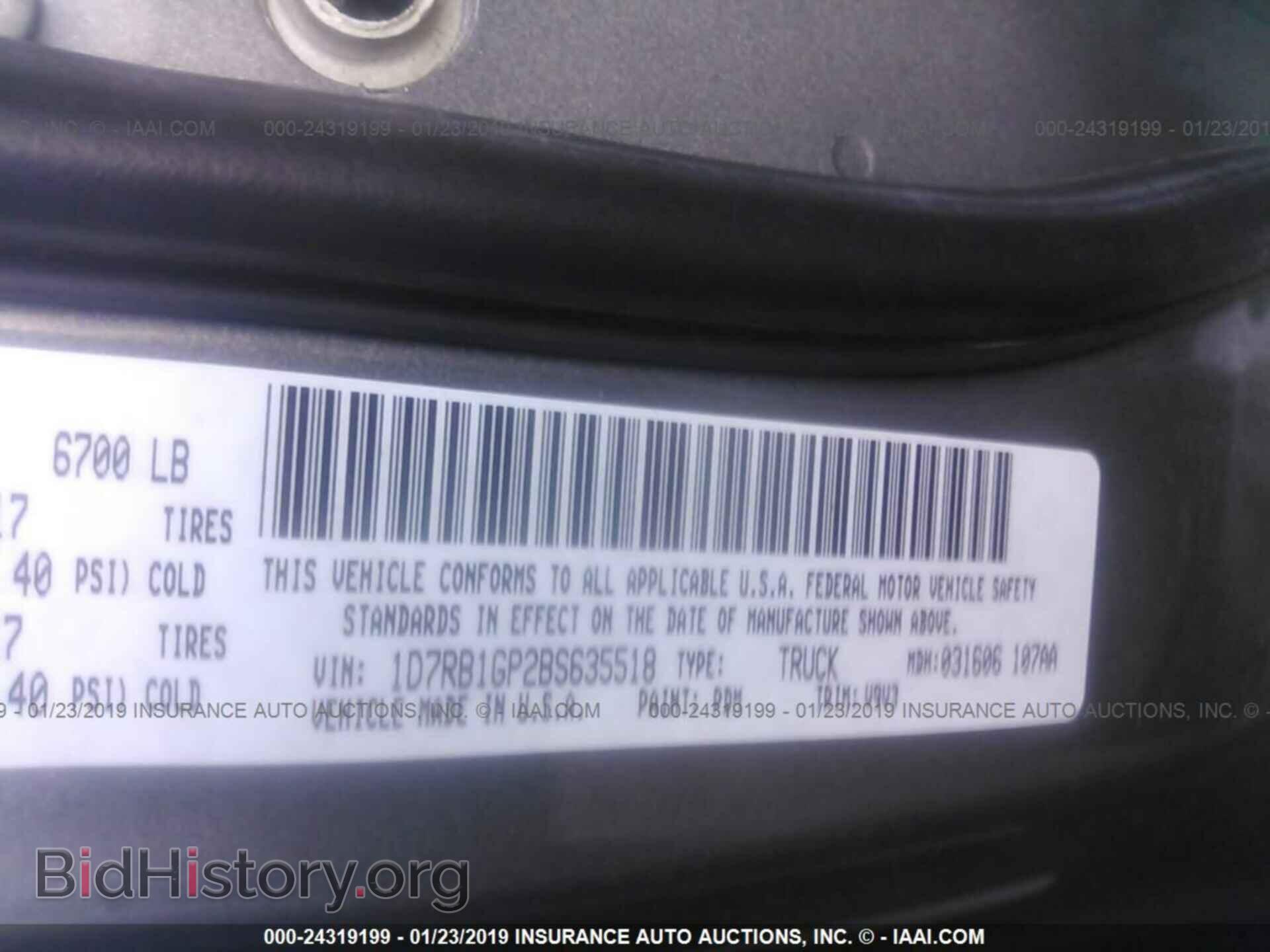 2011 DODGE RAM 1500 - VIN: 1D7RB1GP2BS635518 - Photo 9