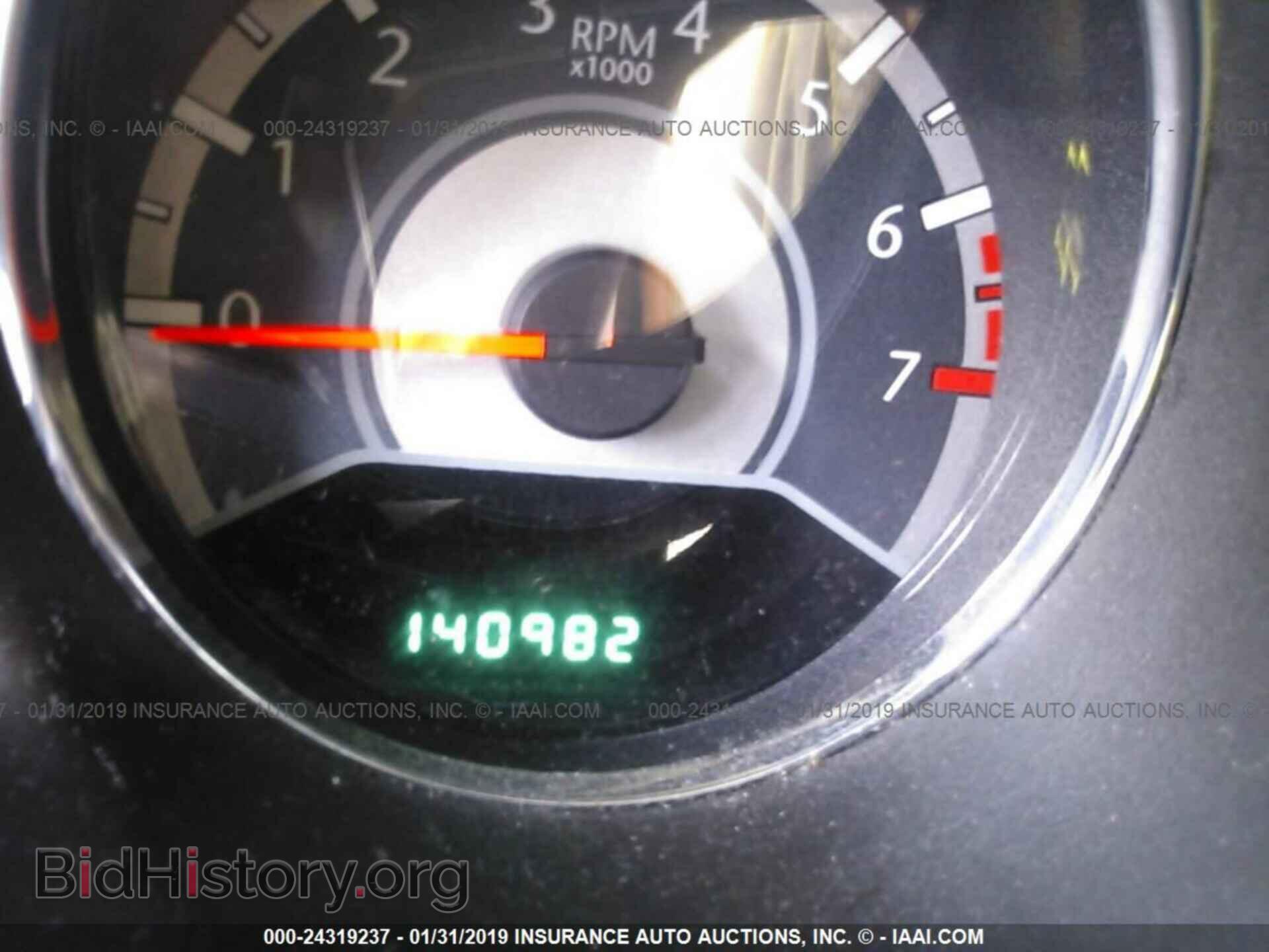 2013 CHRYSLER 200 - VIN: 1C3CCBBB6DN765855 - Фото 7