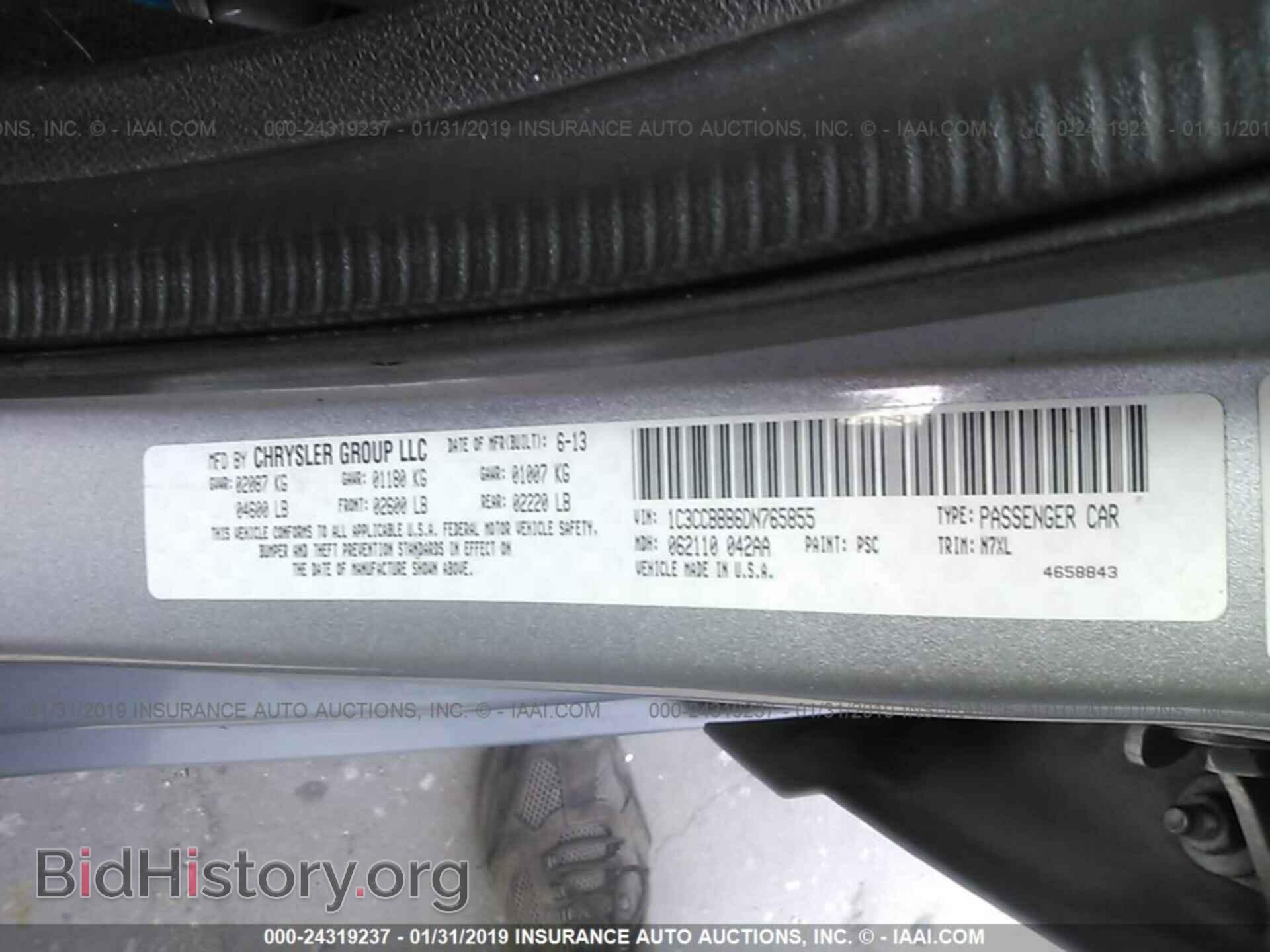 2013 CHRYSLER 200 - VIN: 1C3CCBBB6DN765855 - Фото 9